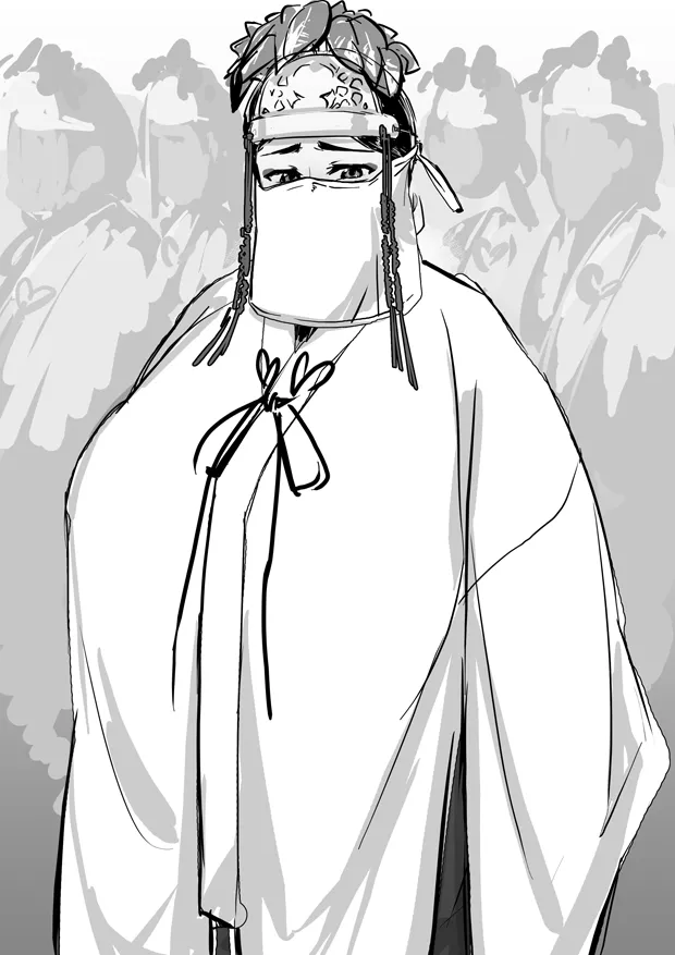 NC12 SKBondage Personal Collection page 130 - big breasts bondage hentai manga - read online free