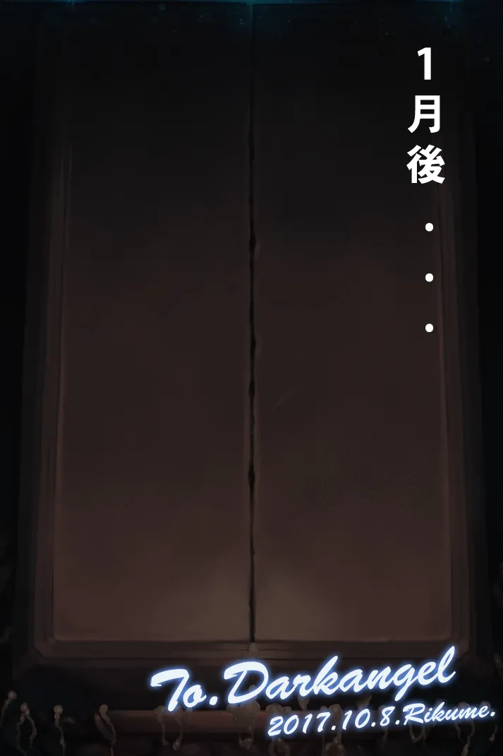 NC13 SKBondage Personal Collection page 37 featuring princess peach super mario brothers parody - big breasts gag hentai manga - read online free