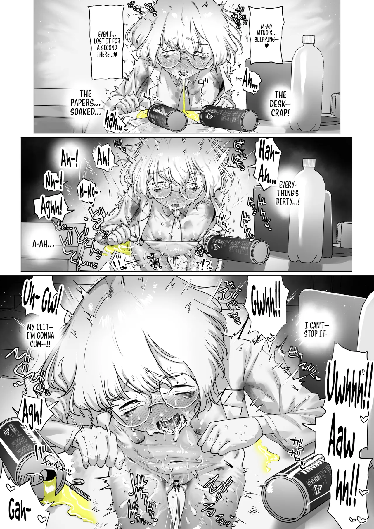Tensai Kagakusha Kiri Bousou | Runaway Clit of the Genius Scientist page 18 original parody - squirting glasses hentai manga - read online free