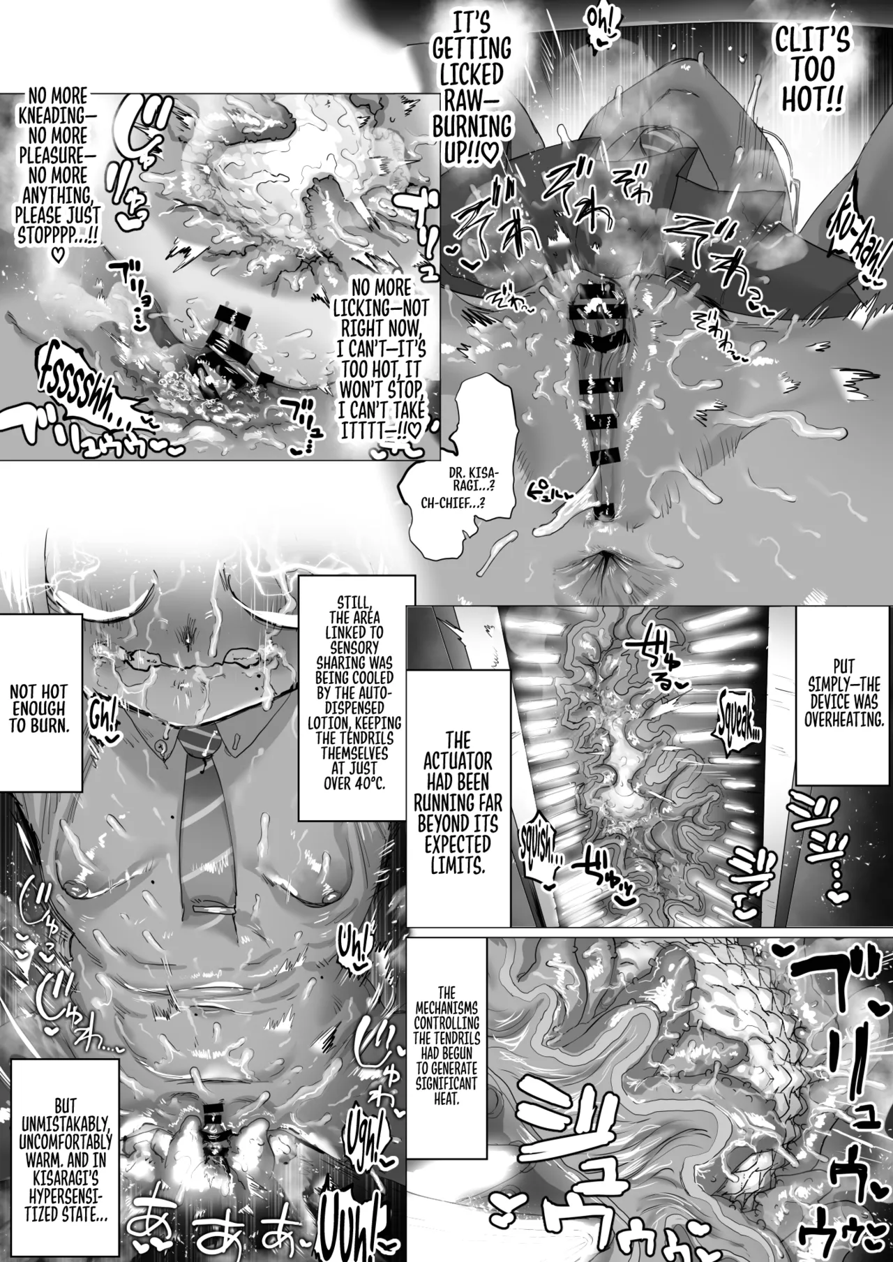 Tensai Kagakusha Kiri Bousou | Runaway Clit of the Genius Scientist page 64 original parody - squirting glasses hentai manga - read online free