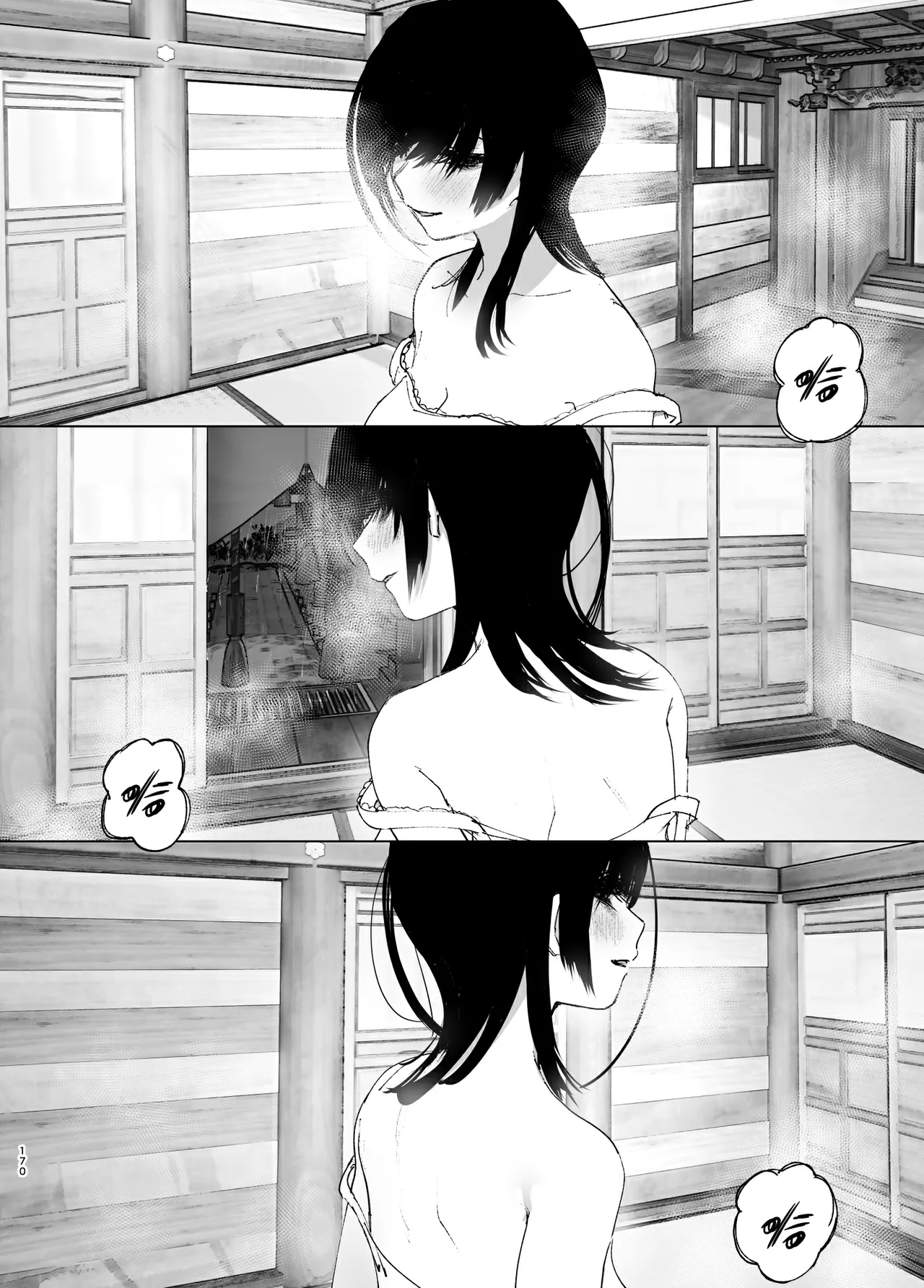 Monogatari no You ni | 正如我们共同谱写的故事那般 page 170 original parody - big breasts uncensored hentai manga - read online free