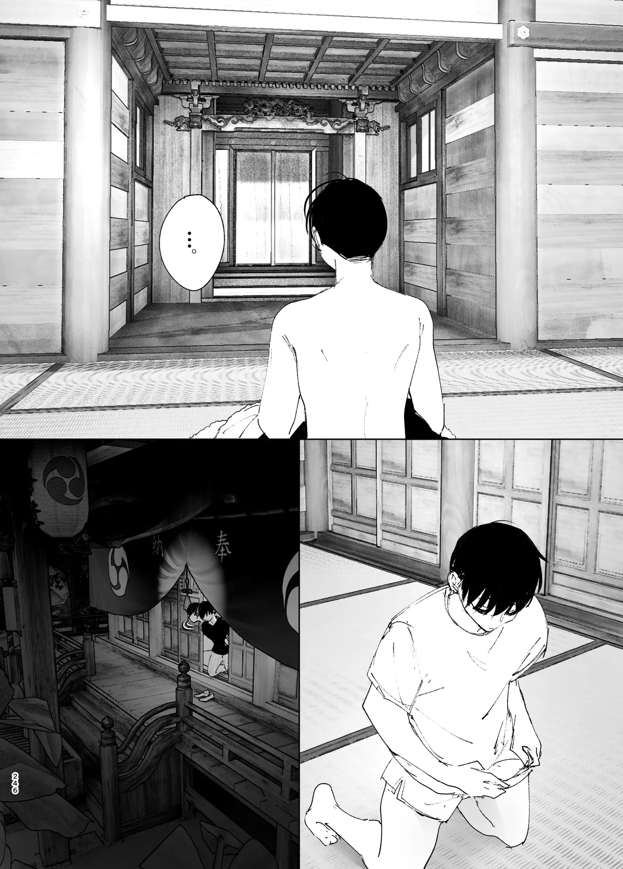 Monogatari no You ni | 正如我们共同谱写的故事那般 page 246 original parody - big breasts uncensored hentai manga - read online free