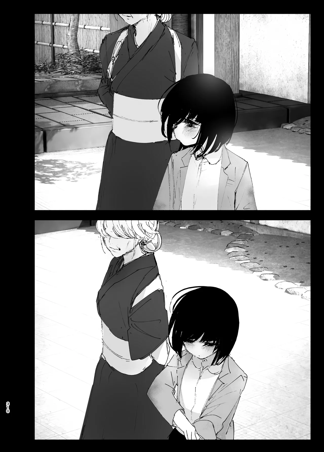 Monogatari no You ni | 正如我们共同谱写的故事那般 page 311 original parody - sole female sole male hentai manga - read online free