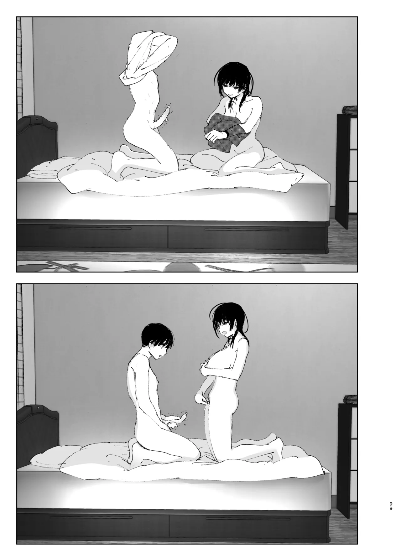Monogatari no You ni | 正如我们共同谱写的故事那般 page 99 original parody - sole female sole male hentai manga - read online free
