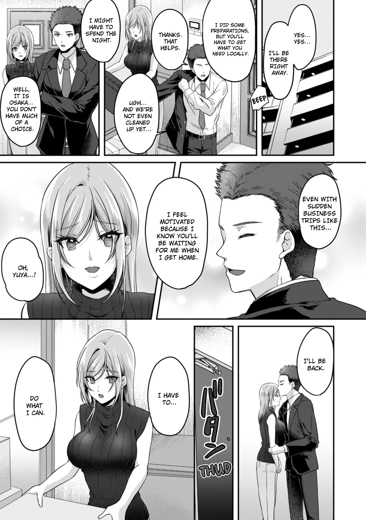 Manin Densha de Shikkin Sunzen!? Chikan Danshi no Ijiwaru na Yubi de Ikasare Tsuzuketa OL | Almost Pissing on a Crowded Train?! #1-10 page 146 - full censorship big breasts hentai manga - read online free