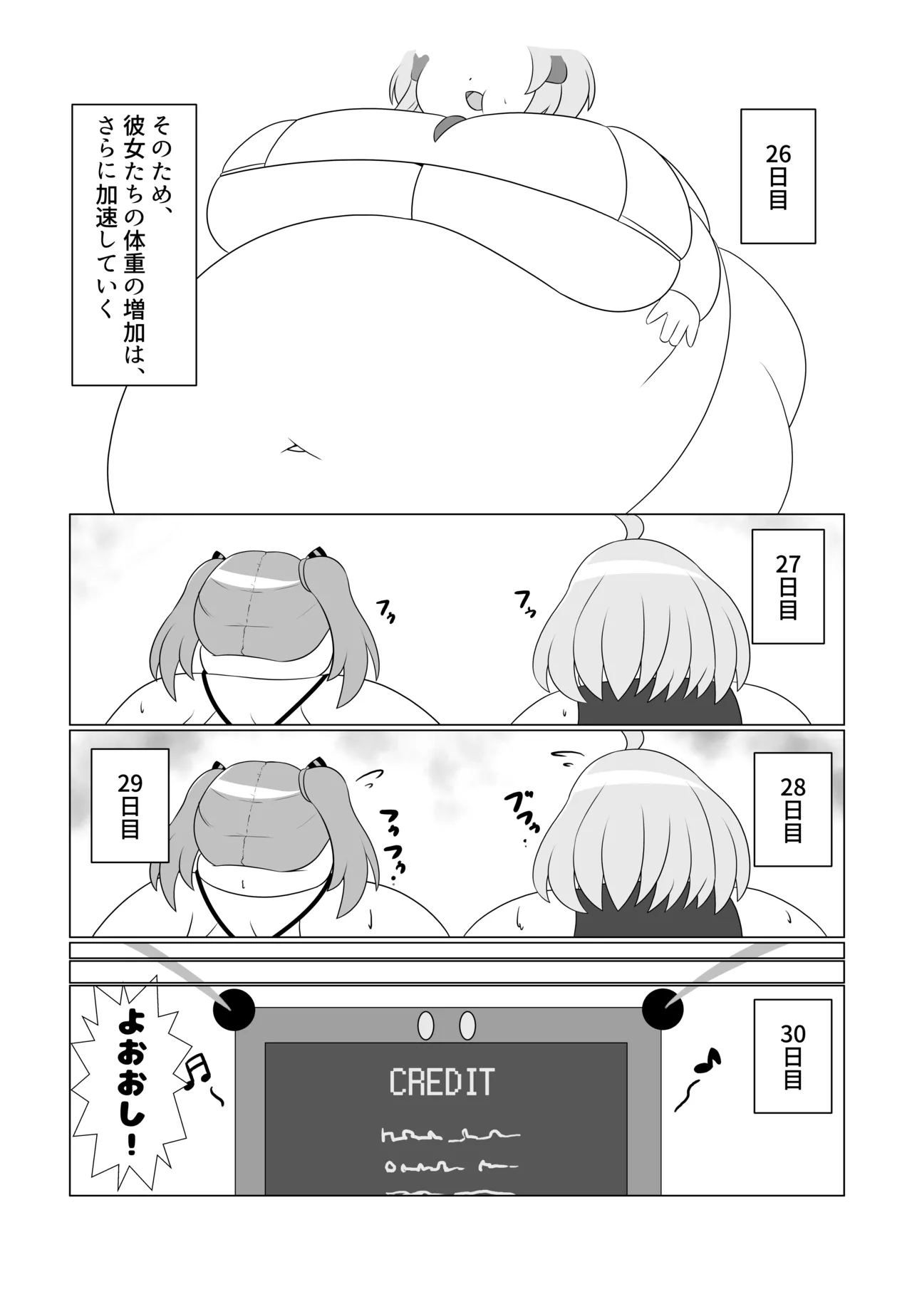 OriChara ga Tsukamatte Himanka suru Hon page 25 original parody - females only twintails hentai manga - read online free