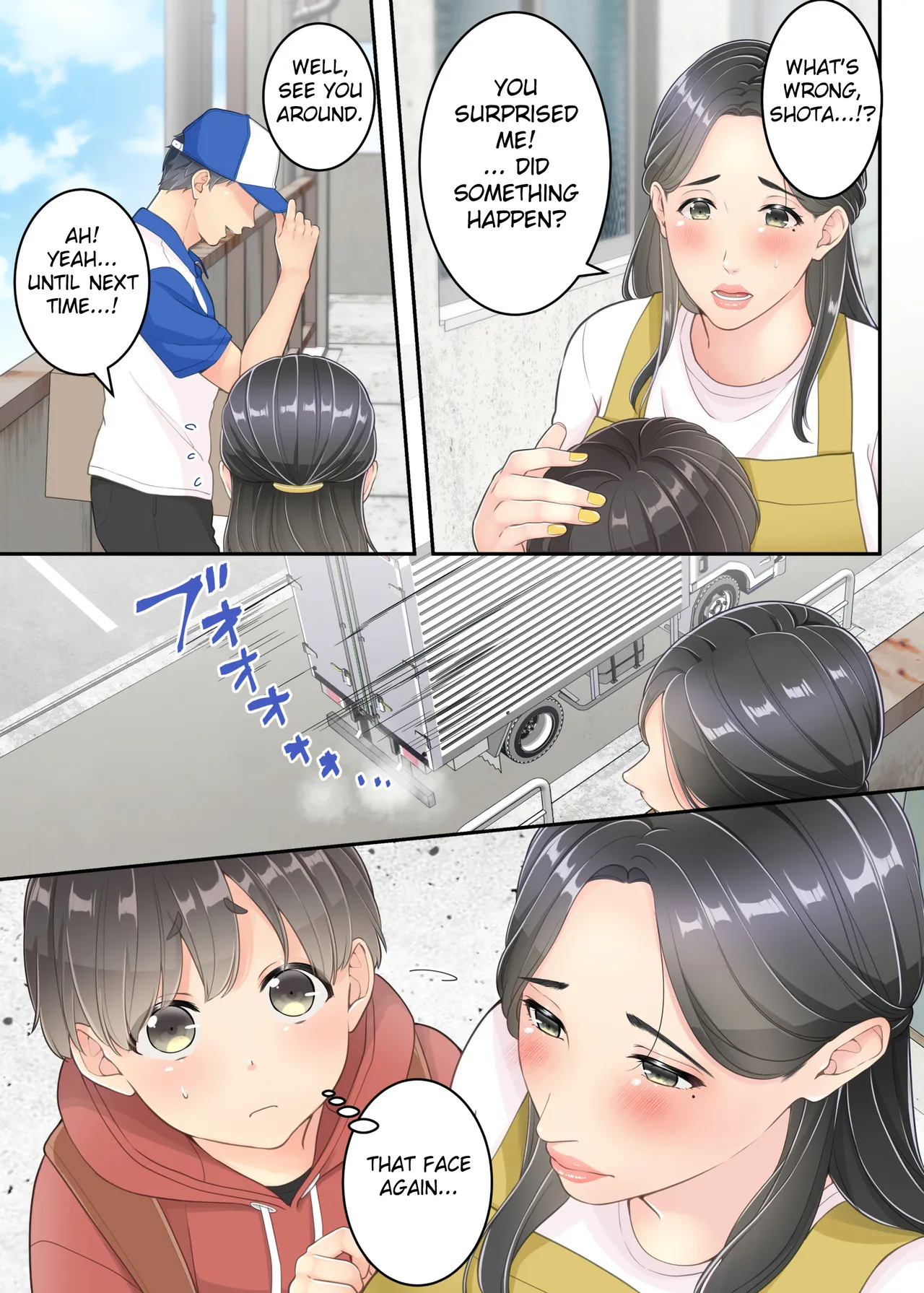 Boku no Mama to Takuhai no Onii-san ga. page 13 full