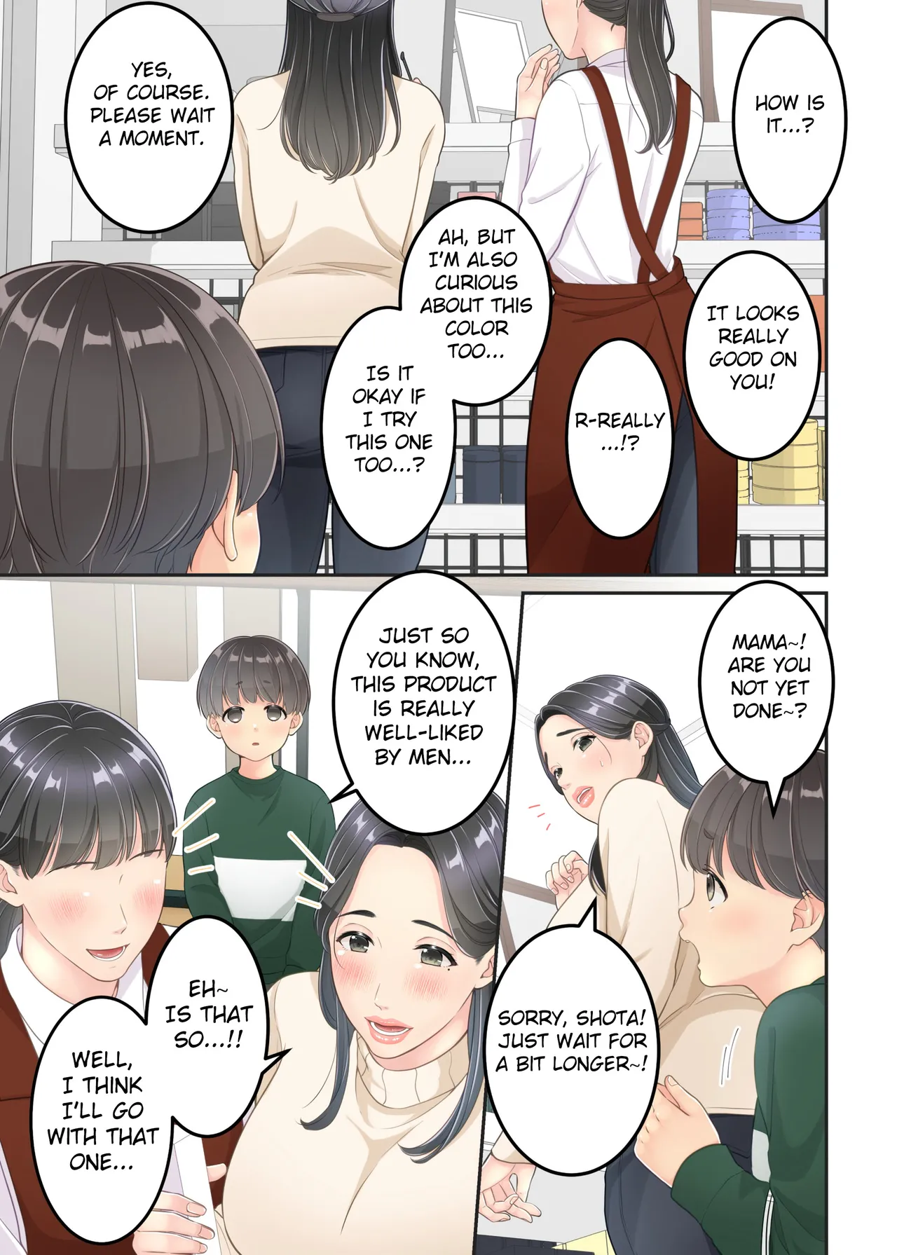 Boku no Mama to Takuhai no Onii-san ga. page 21 full