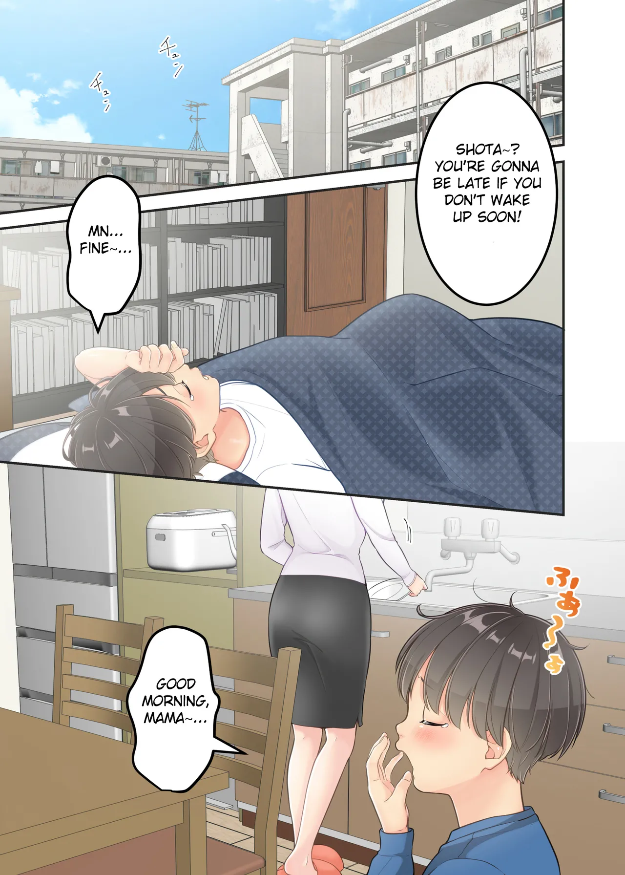 Boku no Mama to Takuhai no Onii-san ga. page 23 full