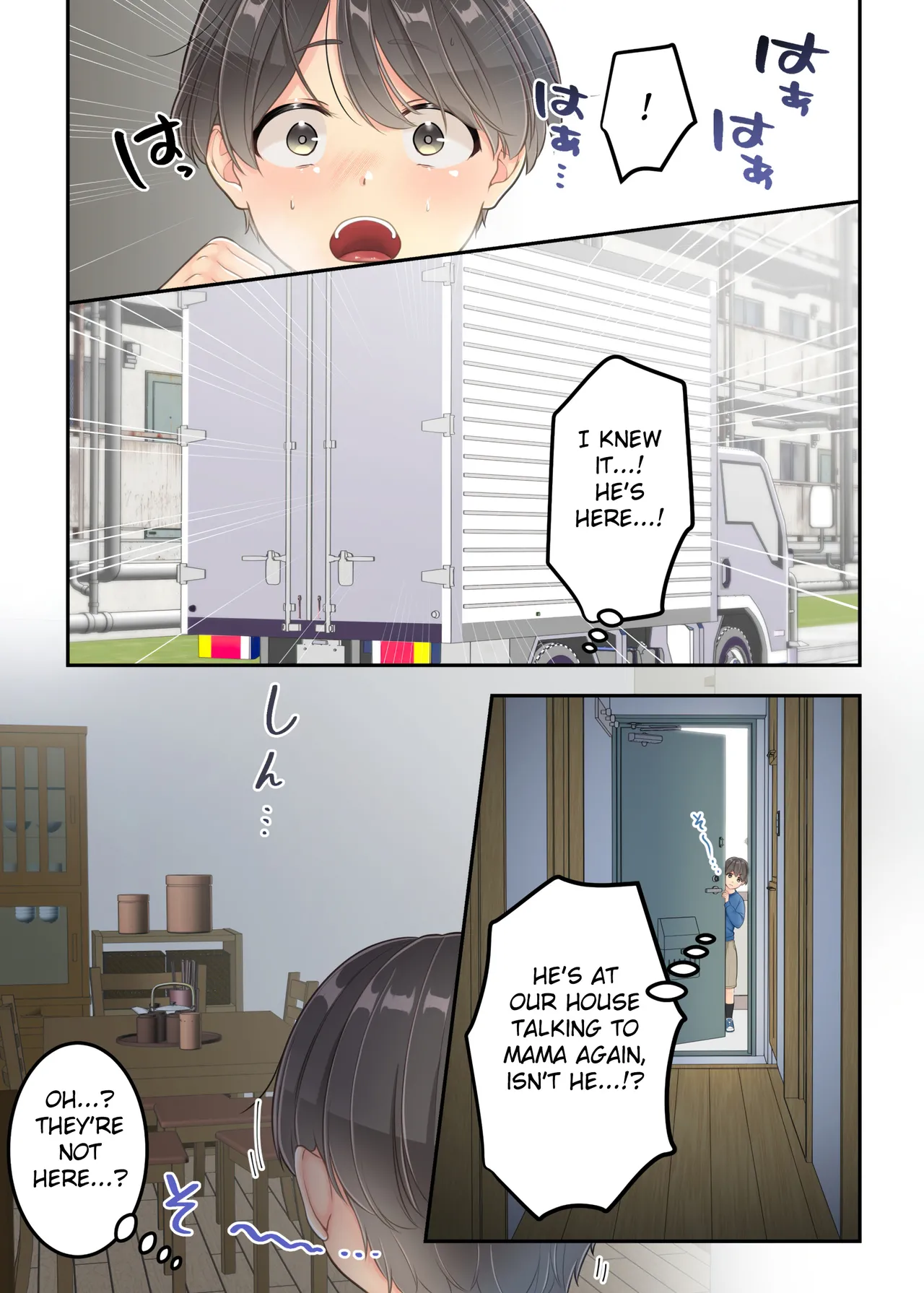 Boku no Mama to Takuhai no Onii-san ga. page 27 full