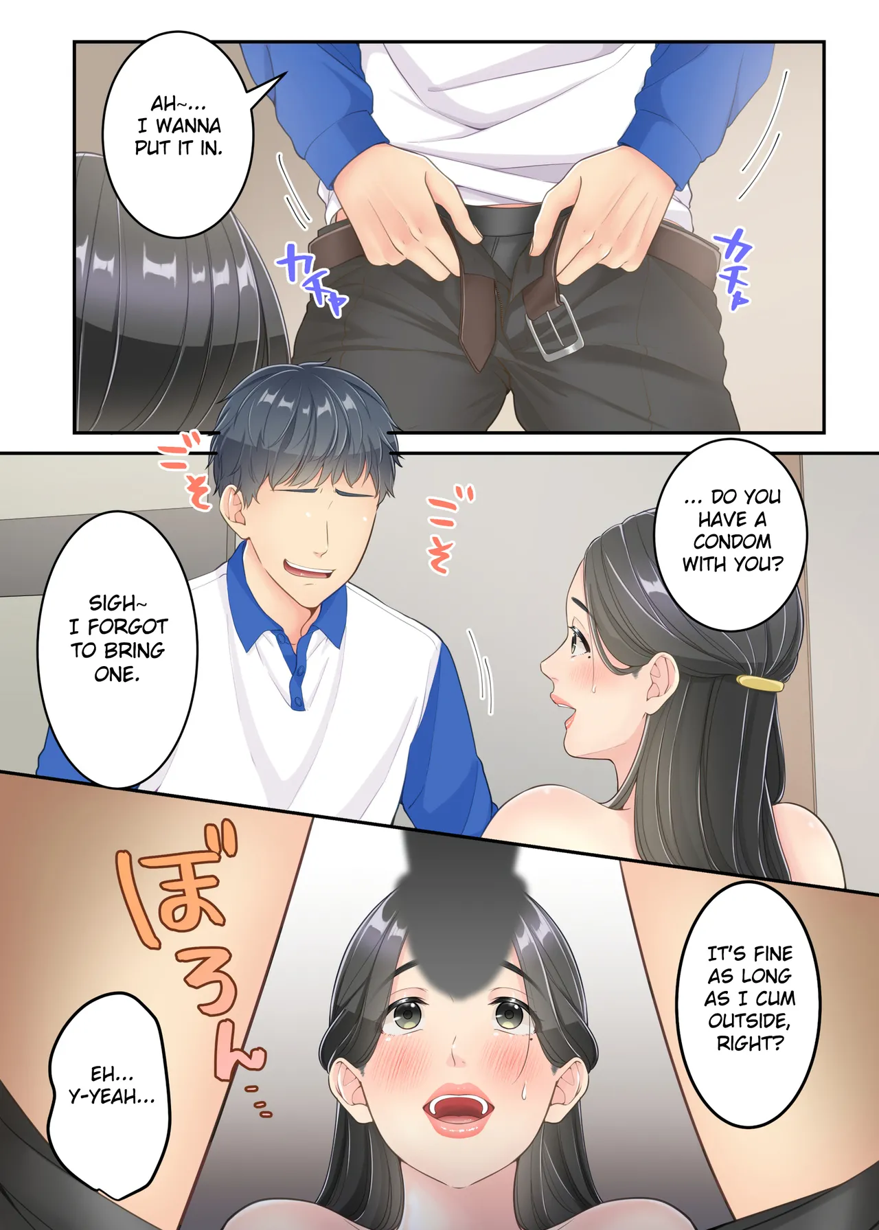 Boku no Mama to Takuhai no Onii-san ga. page 40 original parody - milf big breasts hentai manga - read online free