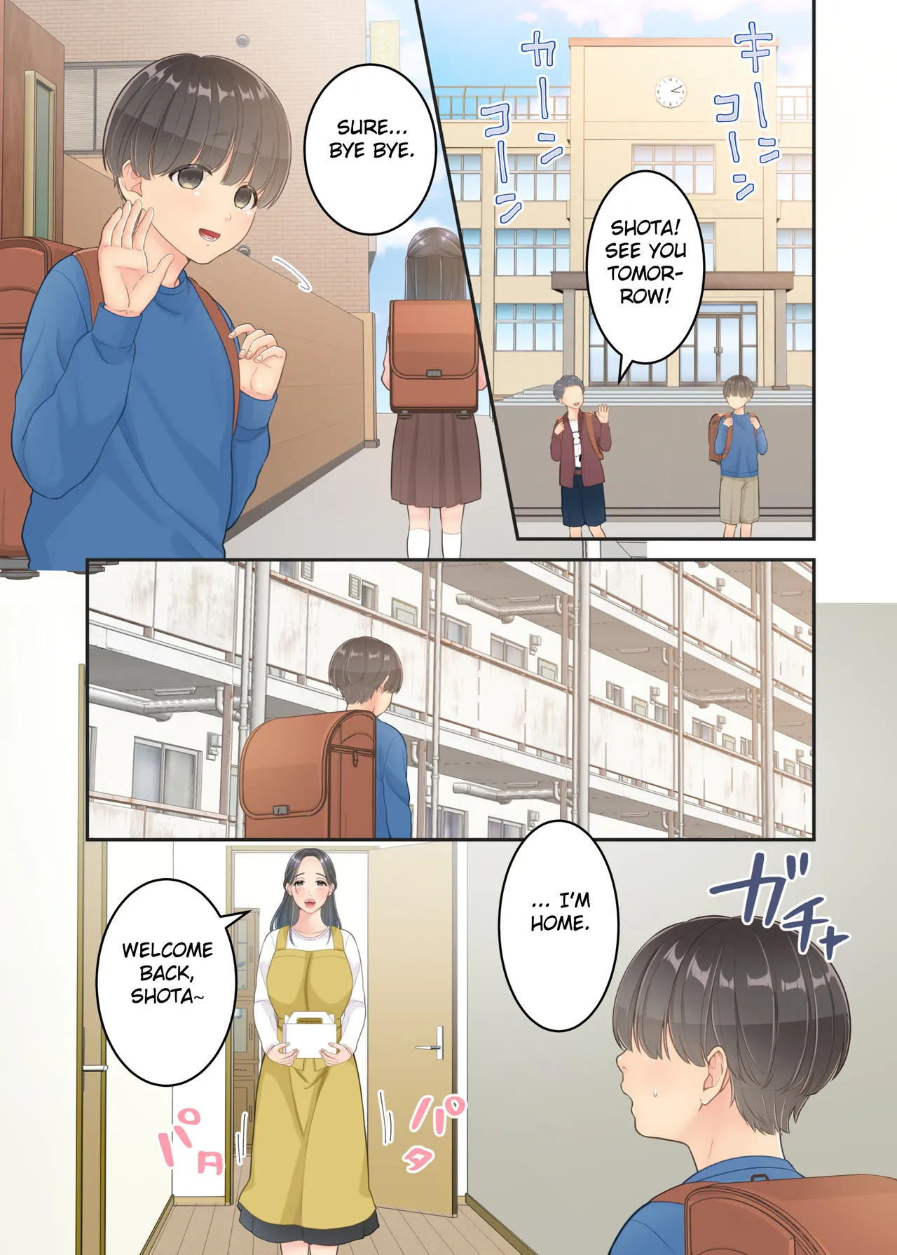 Boku no Mama to Takuhai no Onii-san ga. page 61 full