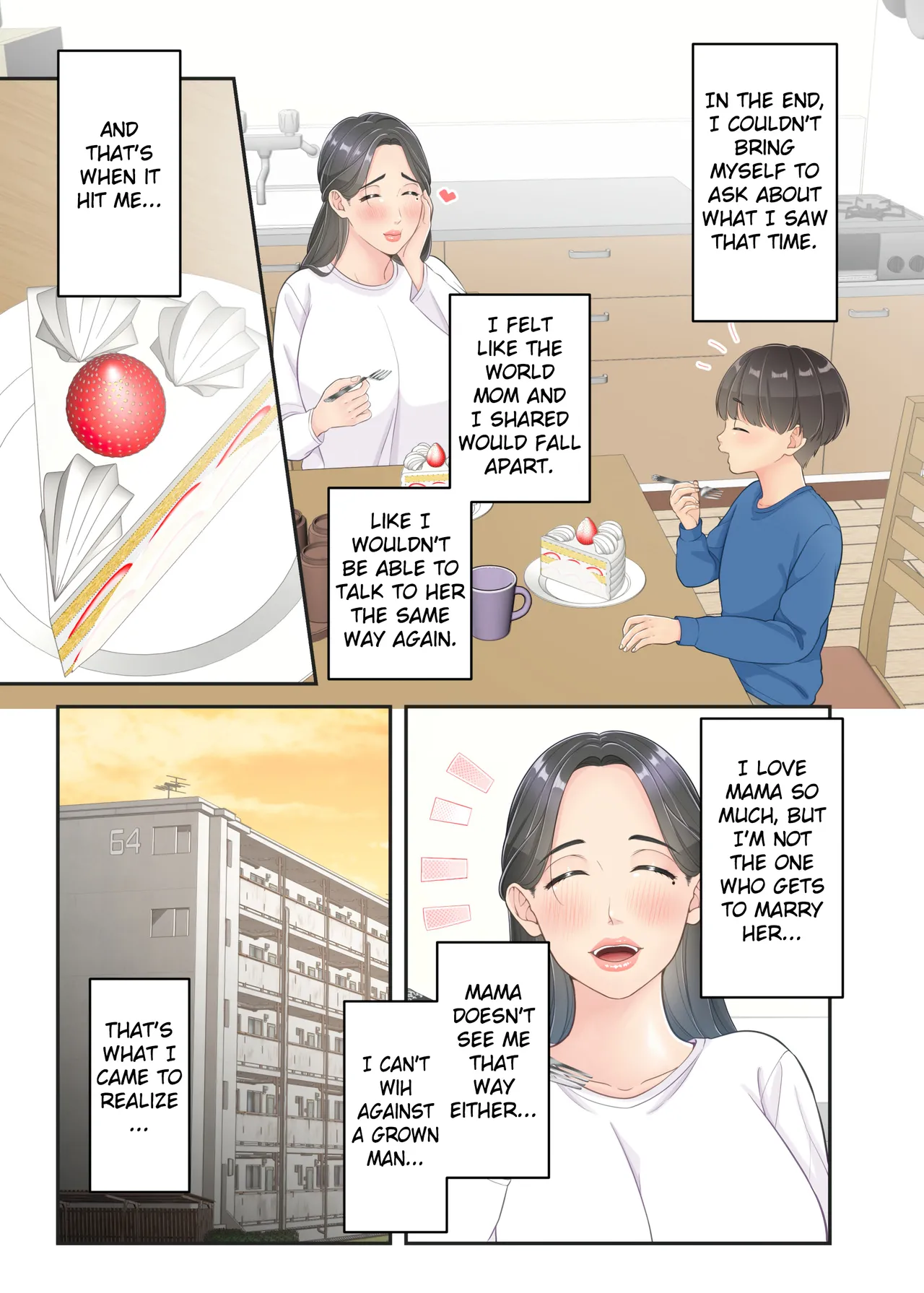 Boku no Mama to Takuhai no Onii-san ga. page 63 full