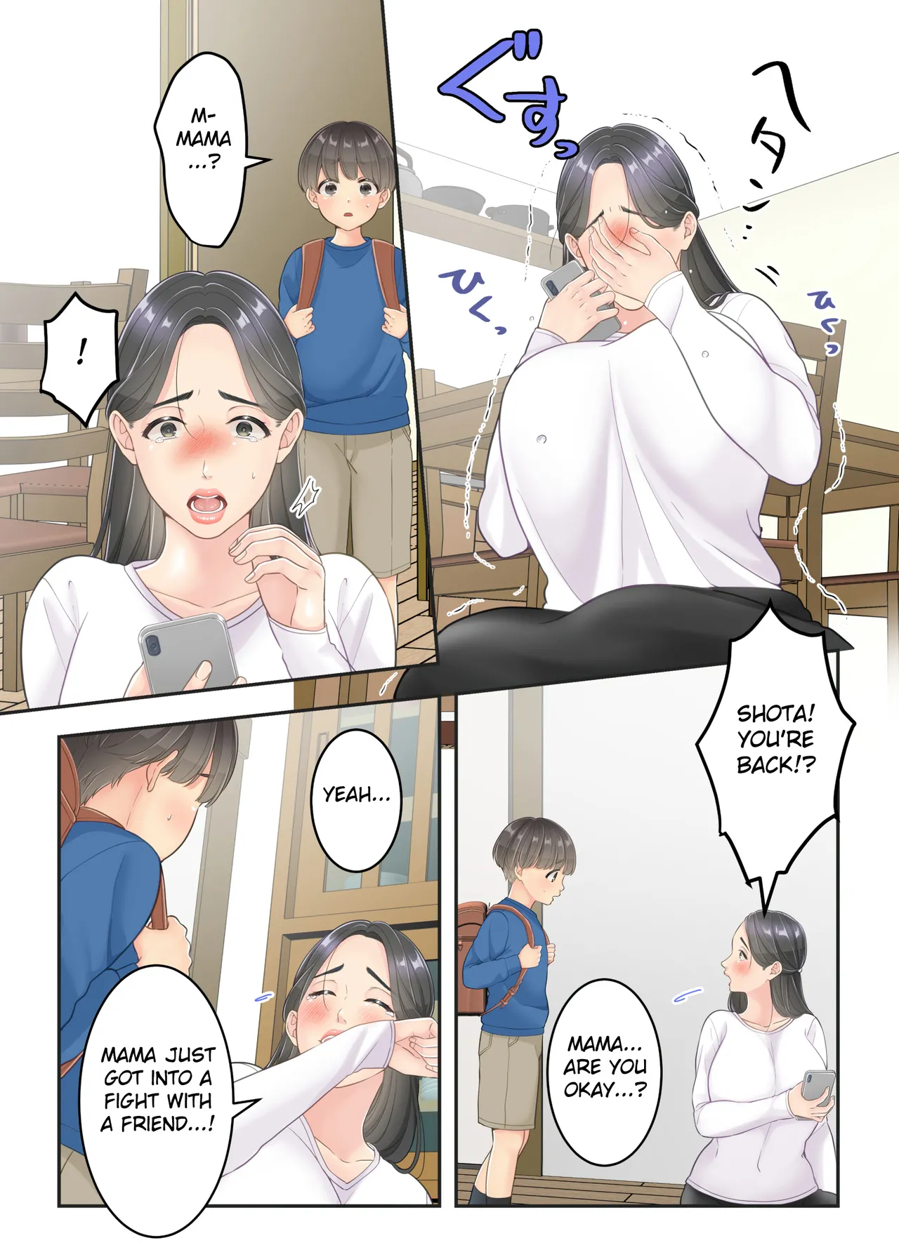 Boku no Mama to Takuhai no Onii-san ga. page 65 full