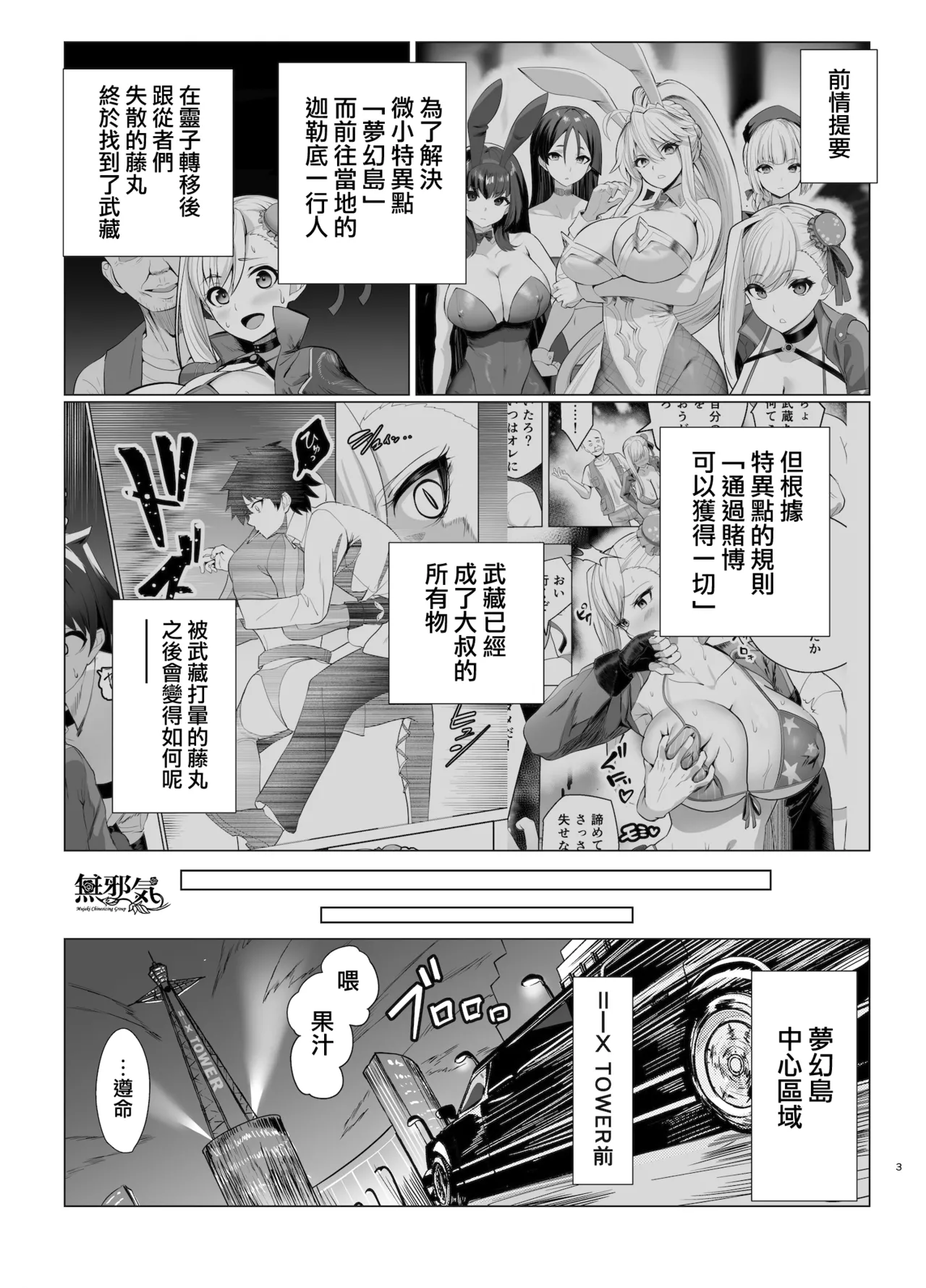 Preview page 1