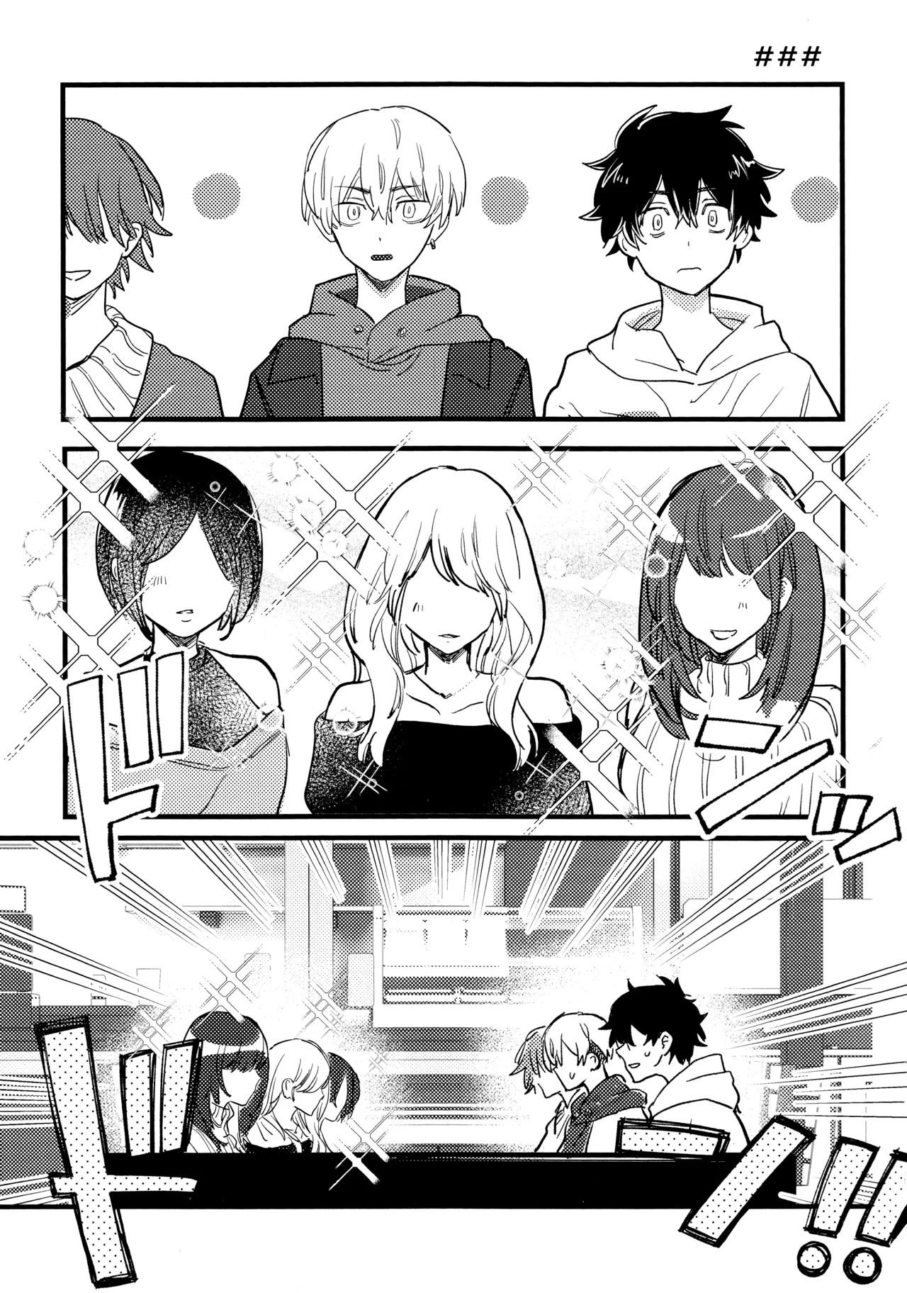 HAPPY MEME! page 12 featuring takemichi hanagaki tokyo revengers parody - anal anal intercourse hentai manga - read online free