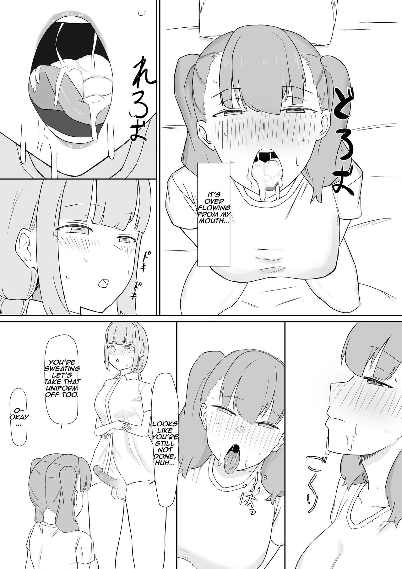 Futanari Seishori Iin | futanari sexual relief officer page 13 original parody - big breasts condom hentai manga - read online free