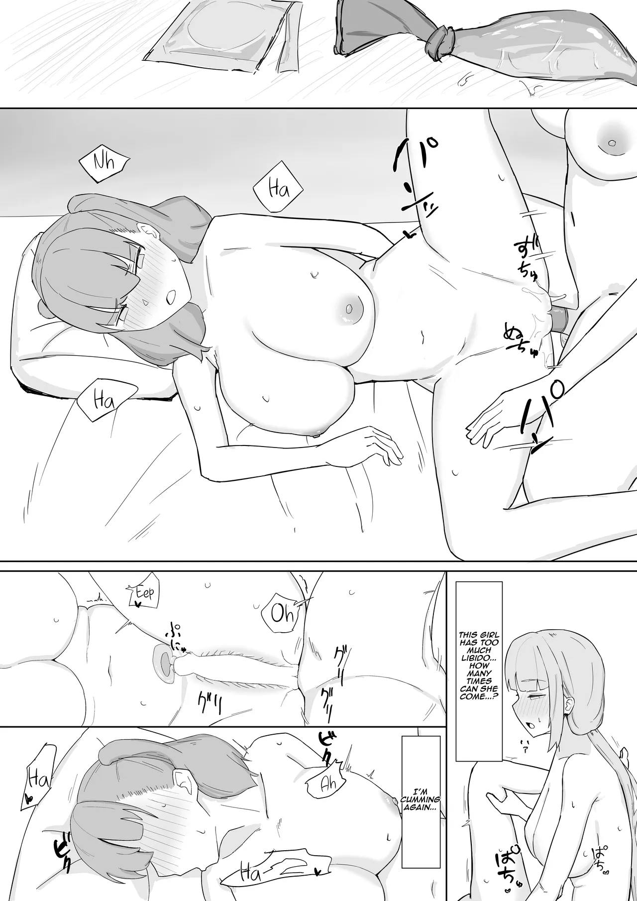 Futanari Seishori Iin | futanari sexual relief officer page 18 original parody - sole female nakadashi hentai manga - read online free