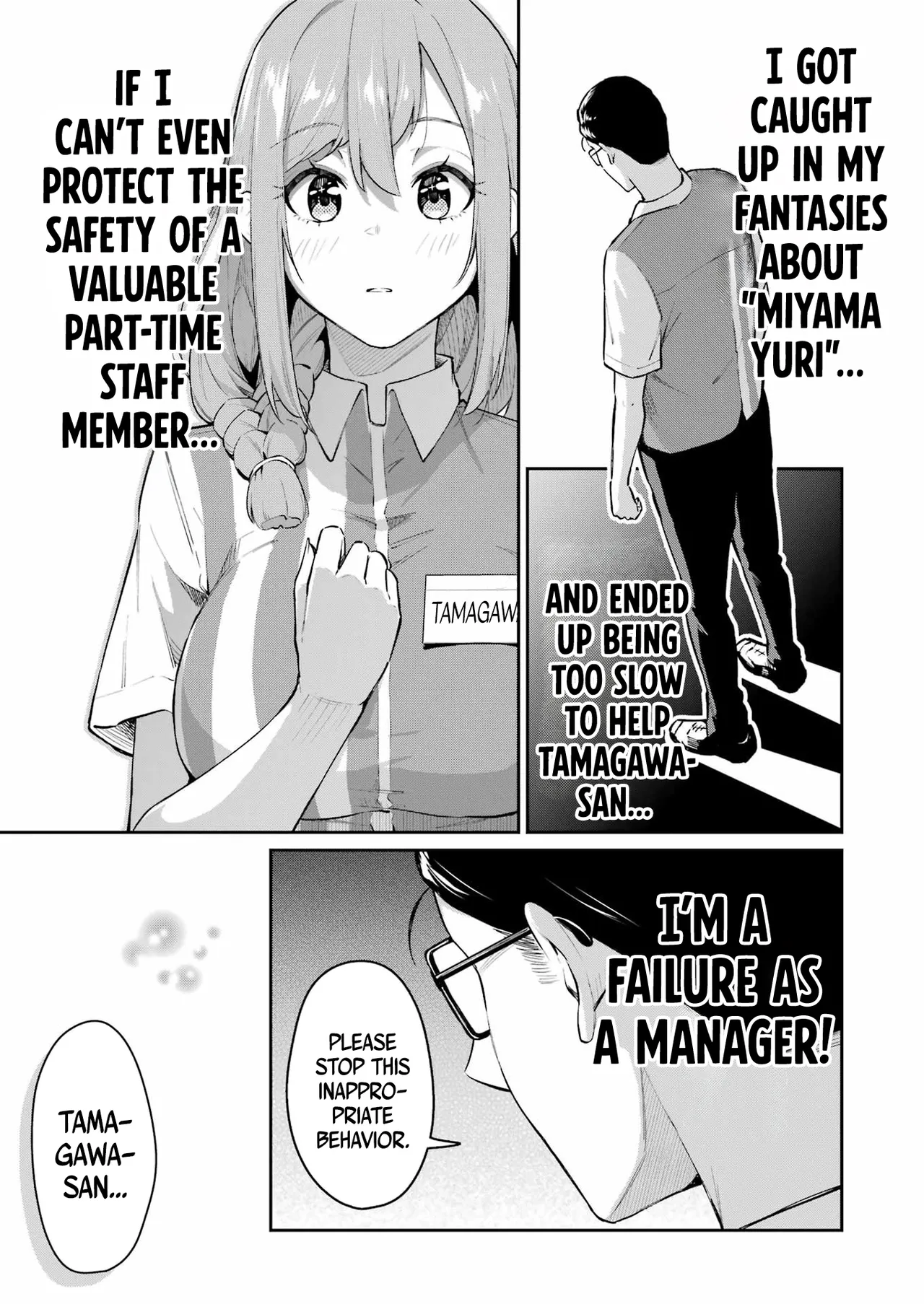 Tamagawa-san Detemashita? CHAPTER 5 page 18 - sole female sole male hentai manga - read online free