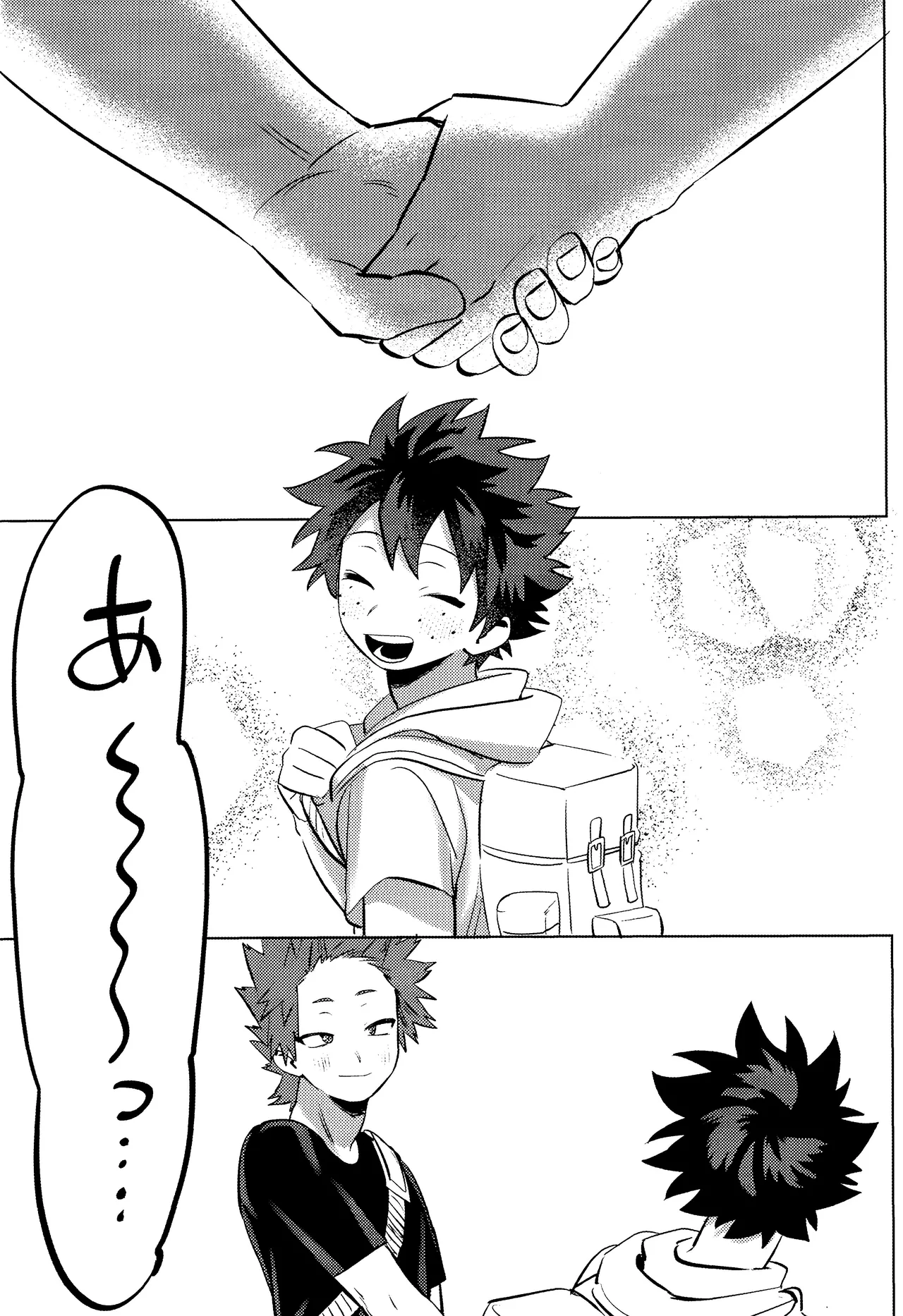 R18 Refill page 34 featuring katsuki bakugou my hero academia parody - kissing multi-work series hentai manga - read online free