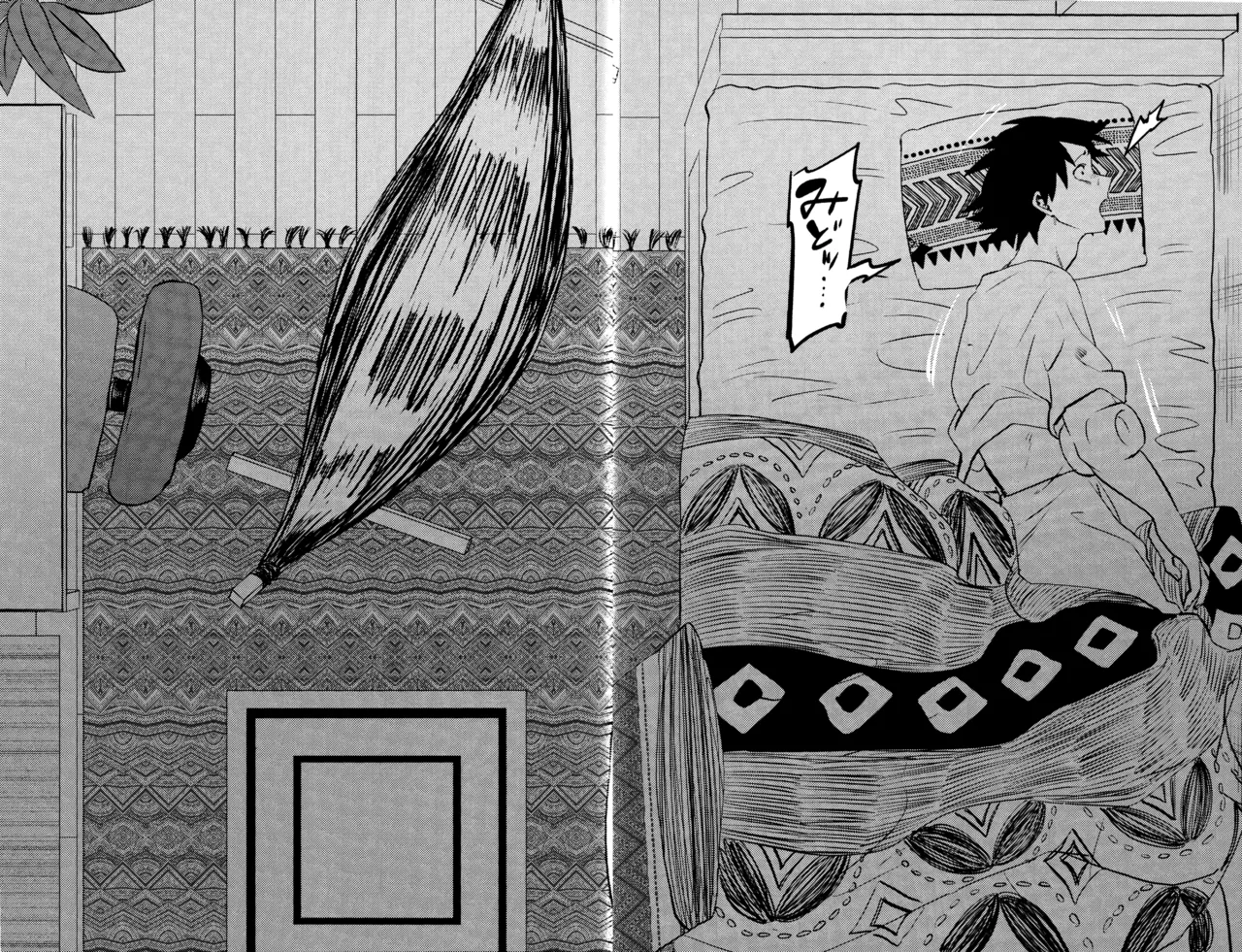 R18 Refill page 77 featuring katsuki bakugou my hero academia parody - kissing multi-work series hentai manga - read online free