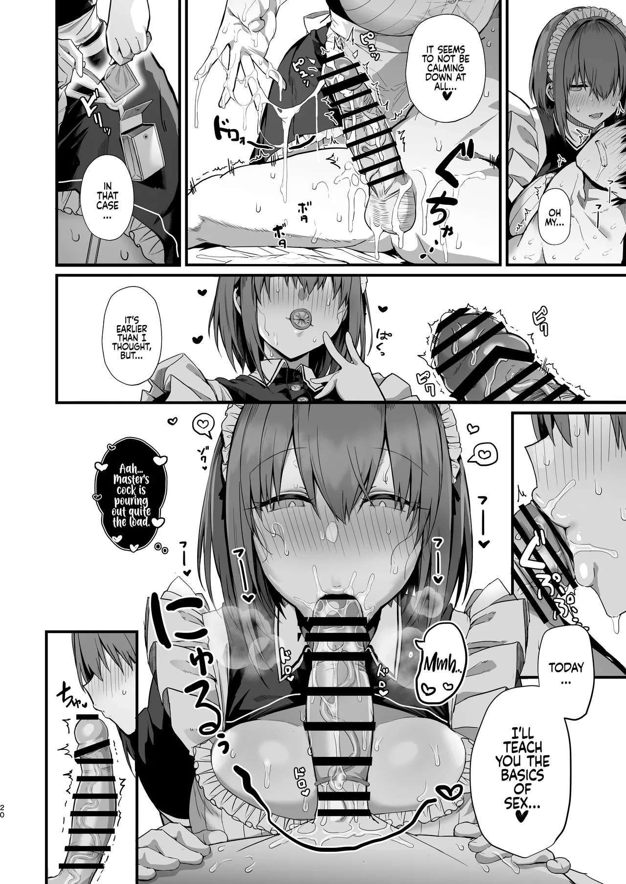 [Flock Blue (Blue_Gk)] Love Maid -Yasashikute Amaama na Kyonyuu Ero Maid San to SEX Shimakuru Ohanashi- | Love Maid - A Story about having lots of Sex with a Sweet, Super-loving Big-breasted Sexy Maid  [English] [Coffedrug] [Digital] page 21 original parody - maid squirting hentai manga - read online free