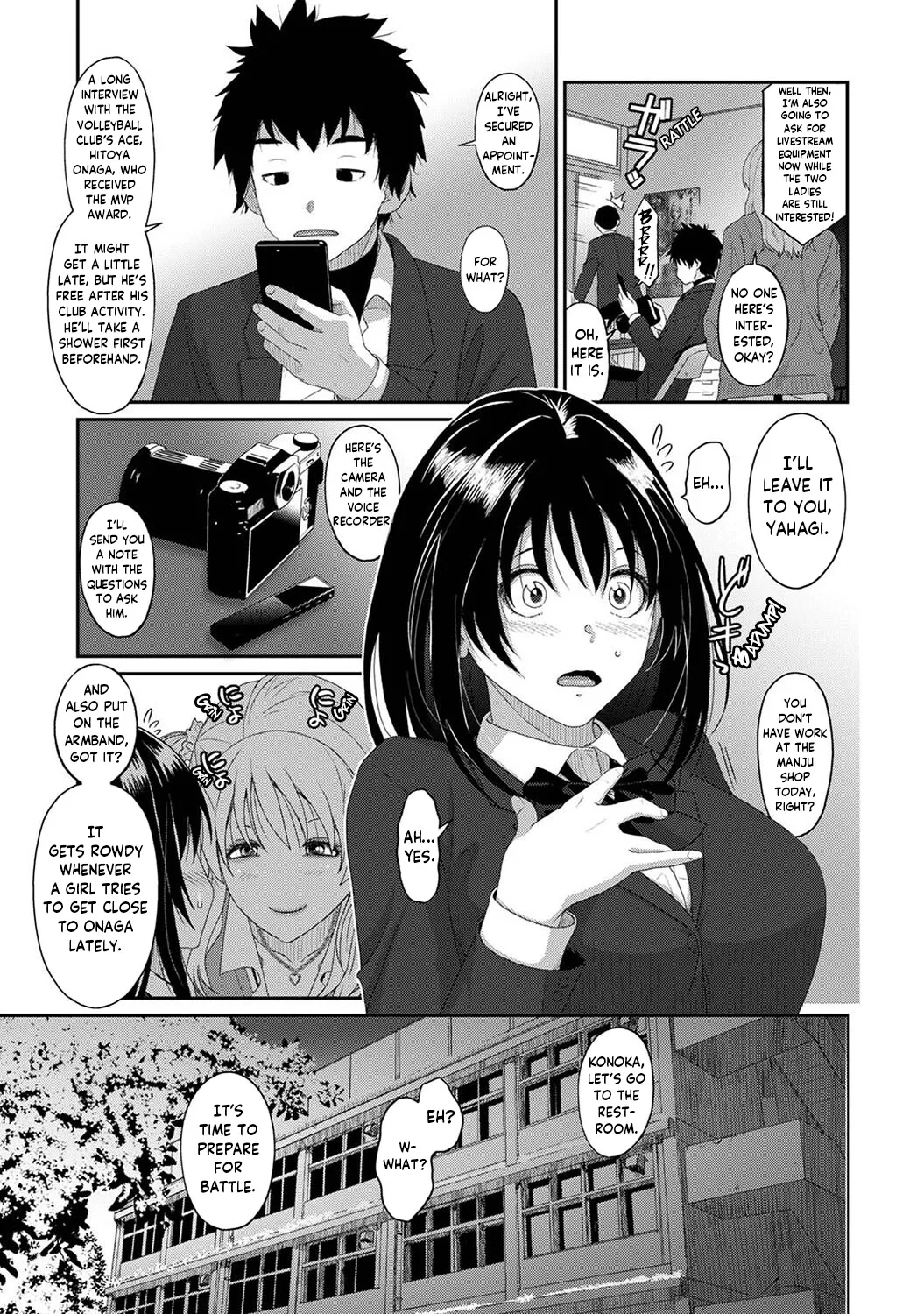 Konoka Press Ch. 1 page 10 - big breasts schoolgirl uniform hentai manga - read online free