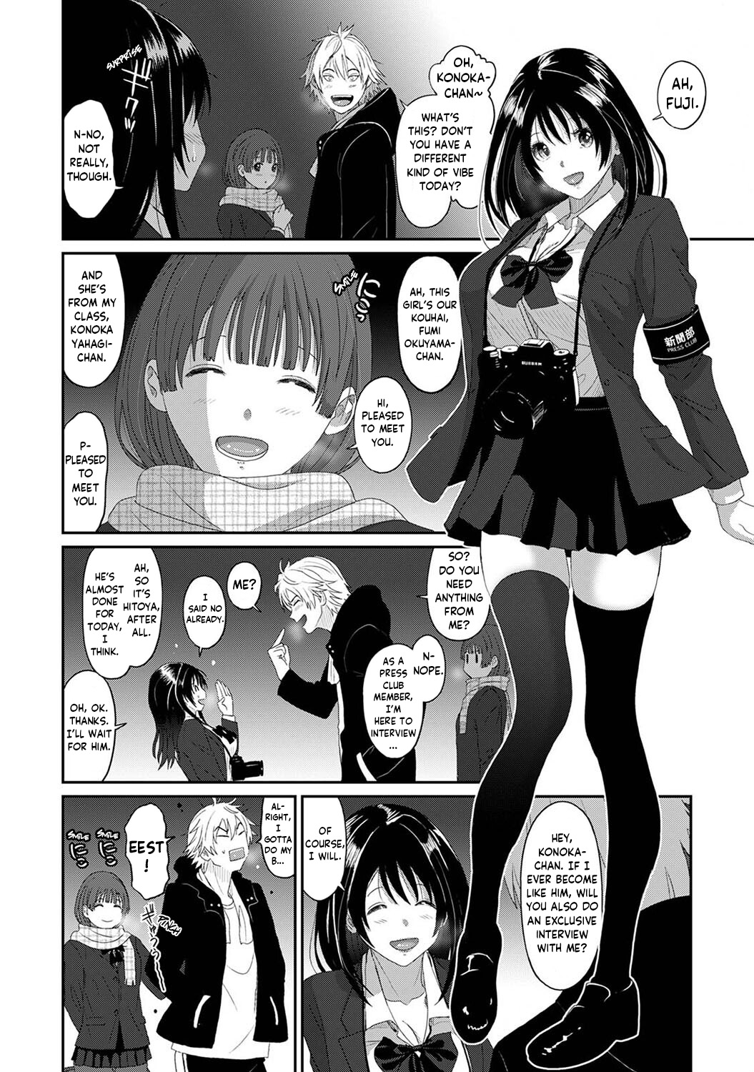 Konoka Press Ch. 1 page 13 - stockings big breasts hentai manga - read online free