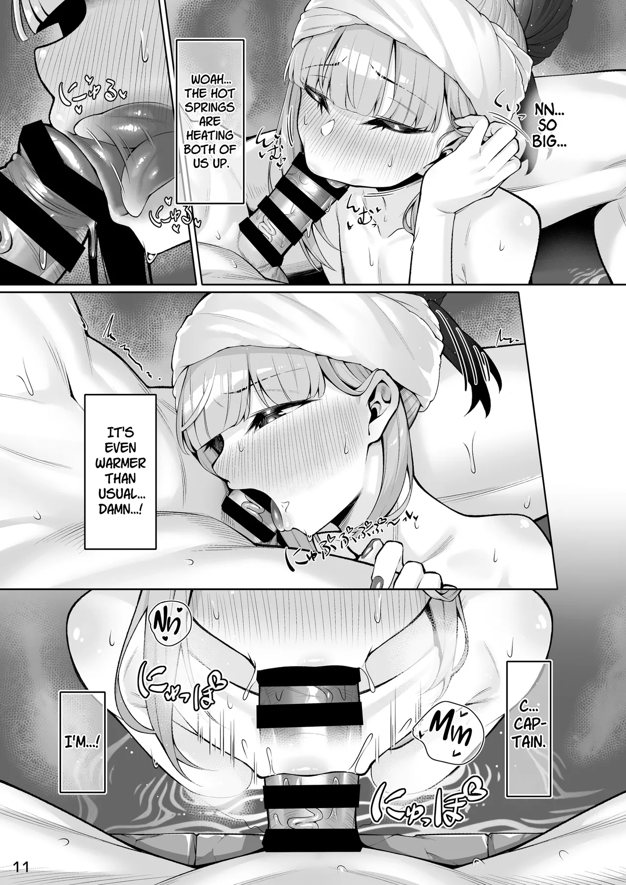 Motto Captain to Iroiro Ecchi Hon | Yet another book where you fuck The Captain page 10 featuring gudao fate grand order parody - anal multi-work series hentai manga - read online free