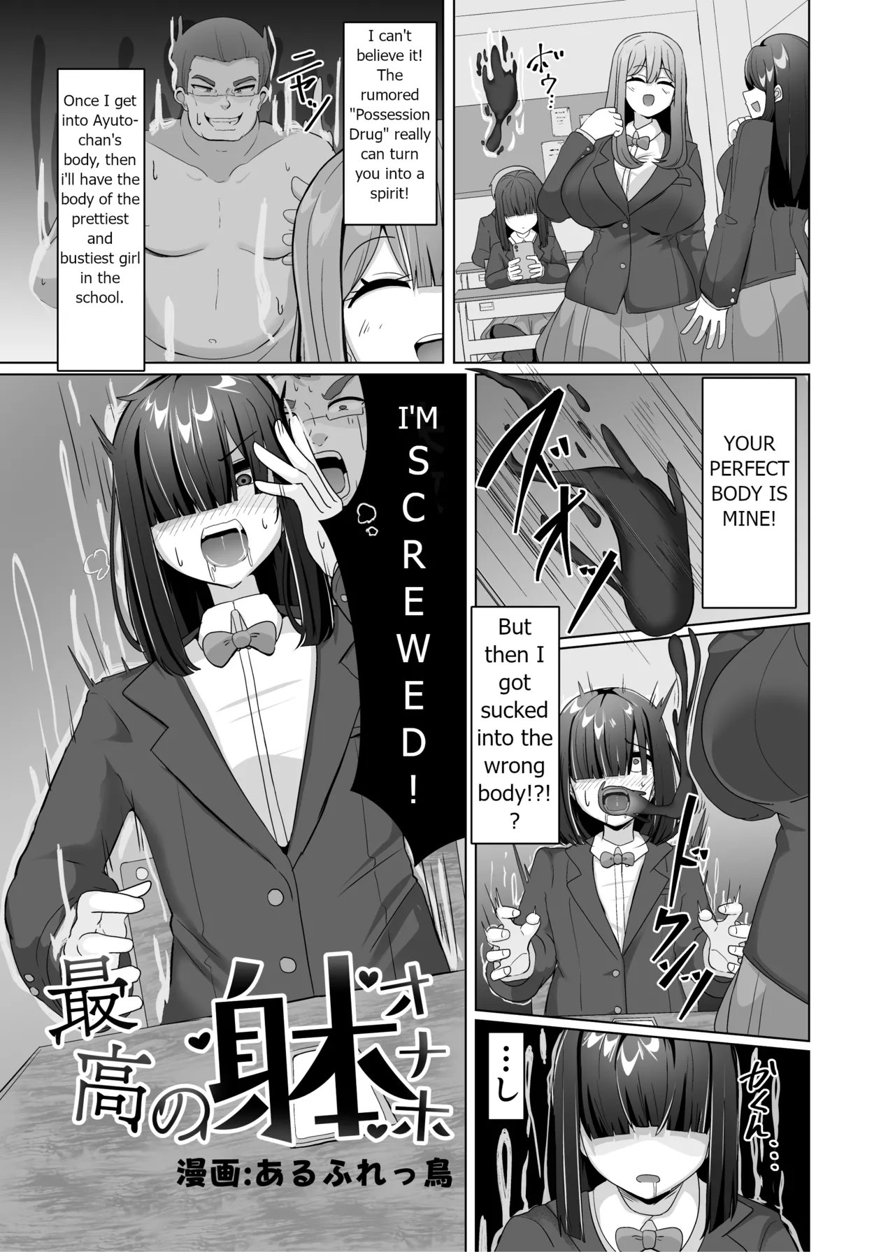 Preview page 1
