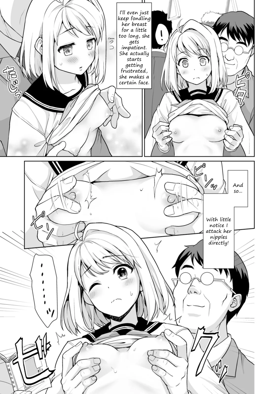 Preview page 3