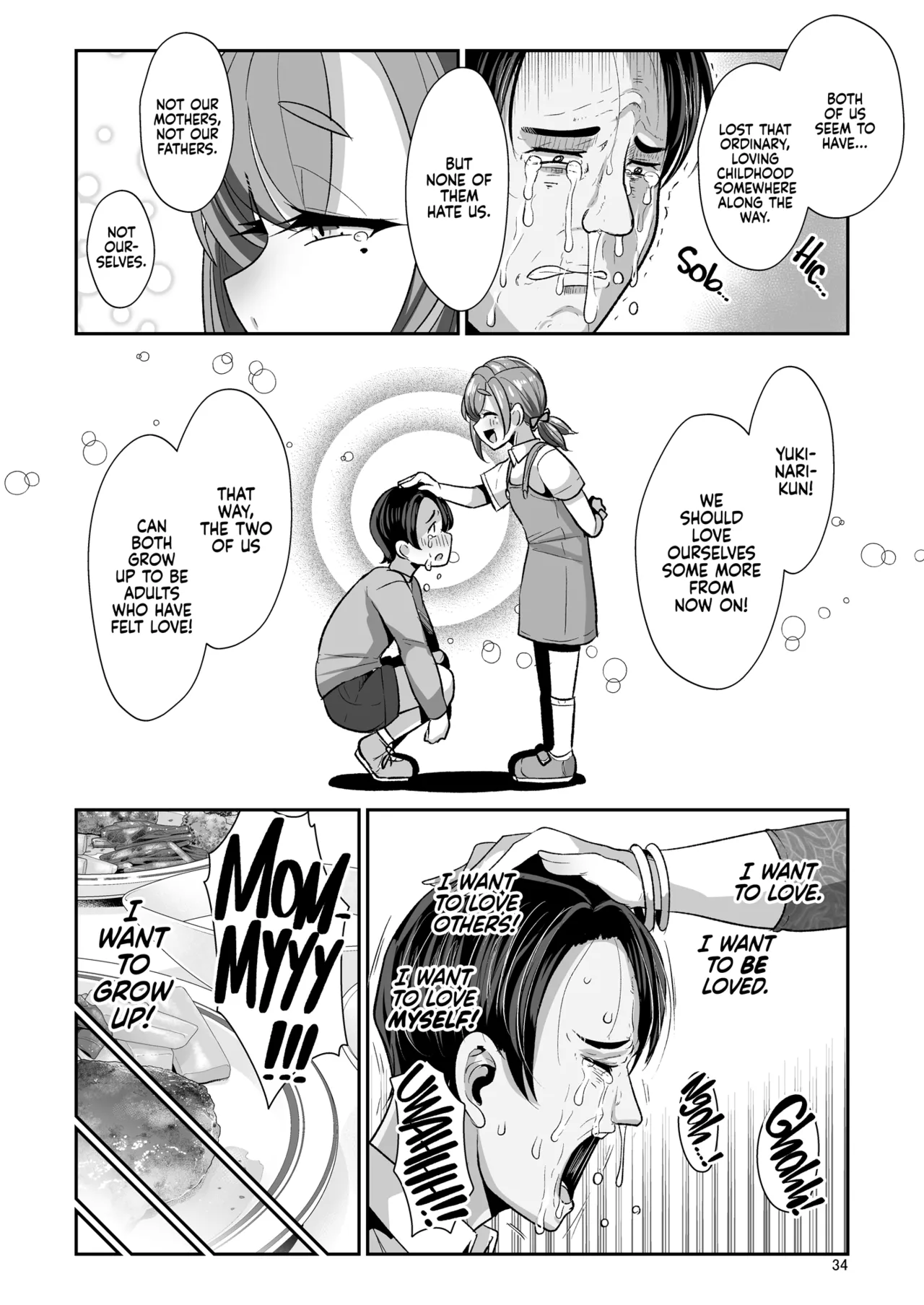 [Shinshunshantonshou (Bukatsu)] Yurufuwa Kyonyuu no Toshishita Mama to Aisaretakatta Oji-san no Ore |  Her, My Younger Well-Endowed Stepmom, and Me, a Sill Old Guy Who’s Only Ever Wanted to Be Loved [English] {2d-market.com} [Decensored] [Digital] page 36 original parody - inseki milf hentai manga - read online free