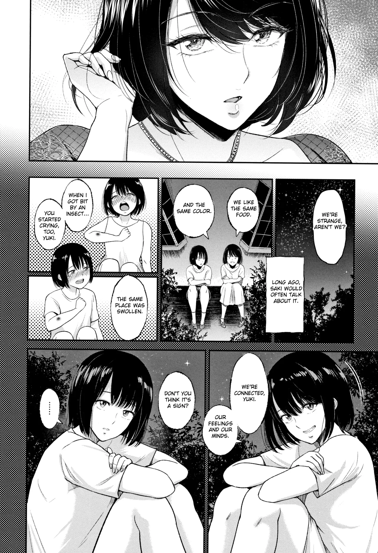 Ibitsu na Ai no Su - Page 123