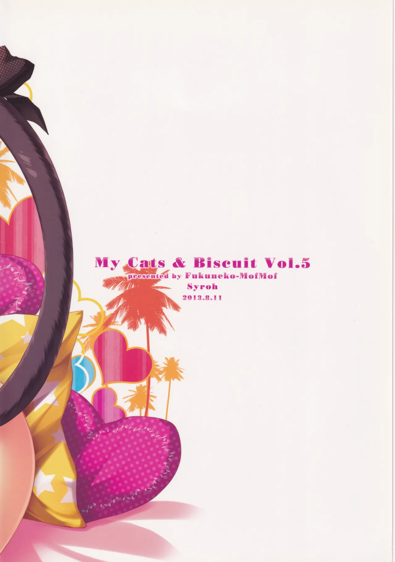 My Cats & Biscuit Vol.5 page 20 original parody - full color stockings hentai manga - read online free