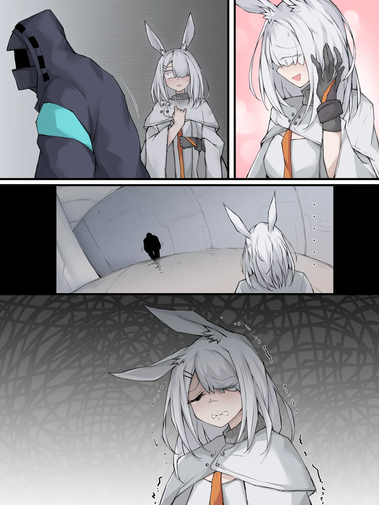 04 超凡罗德岛 page 11 featuring frostnova arknights parody - sole male big breasts hentai manga - read online free