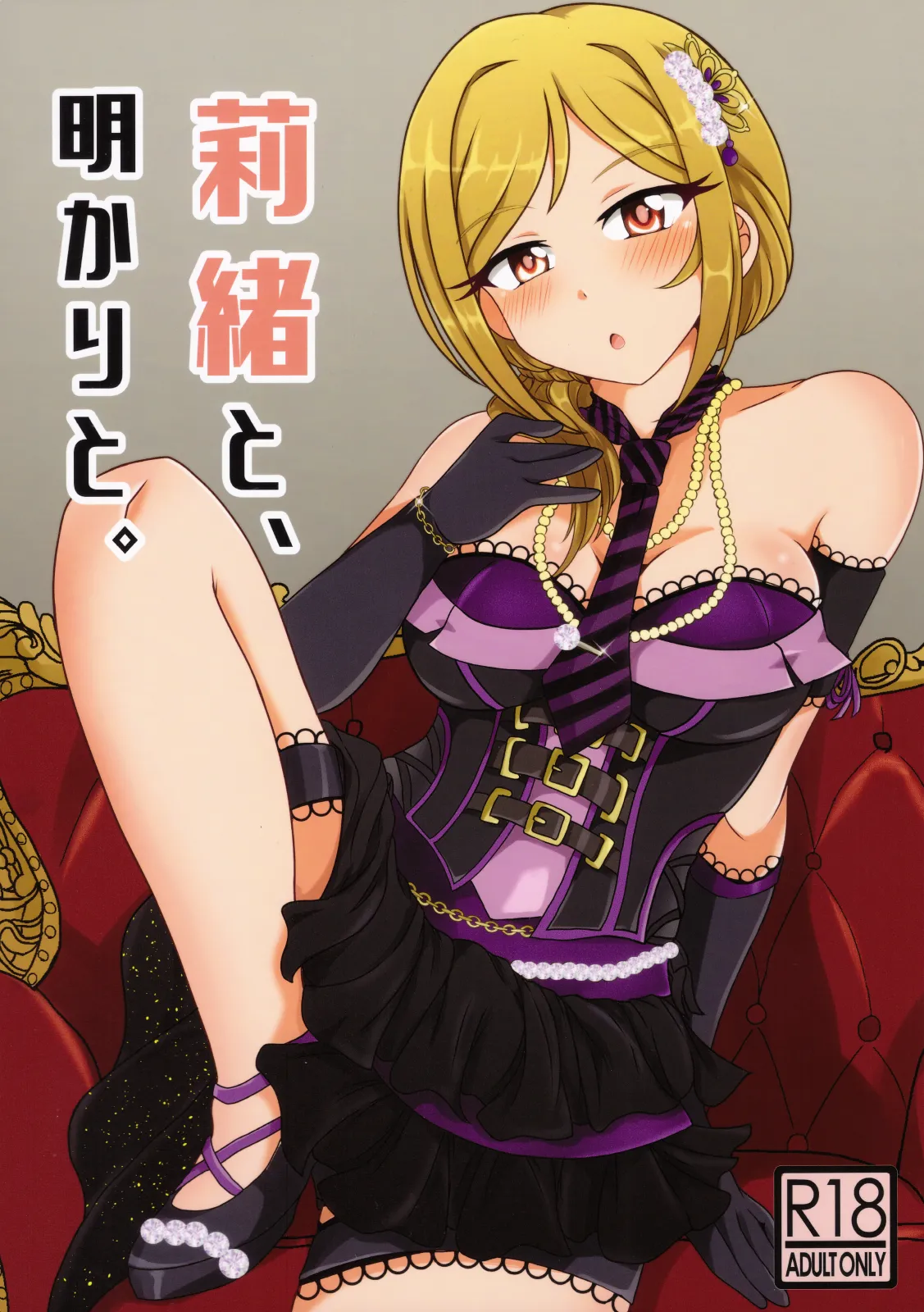 Preview page 1