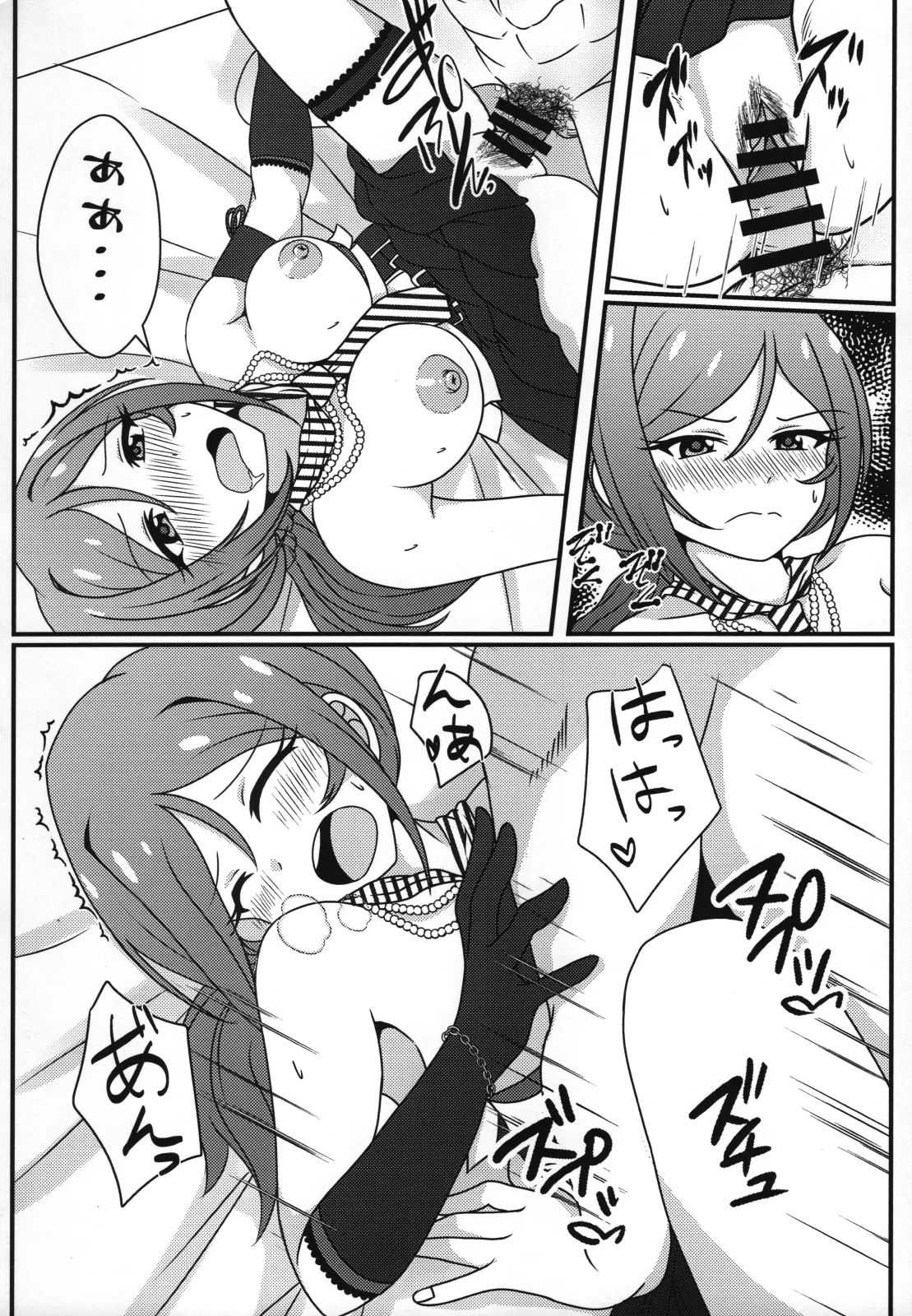 Rio to, Akari to. page 11 featuring rio momose the idolmaster parody - sole female sole male hentai manga - read online free