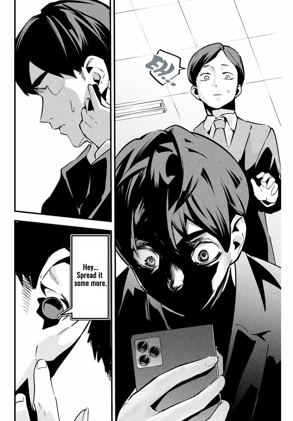 It's not Just Adultery - Chapter 1 page 12 featuring mita - sole female sole male hentai manga - read online free