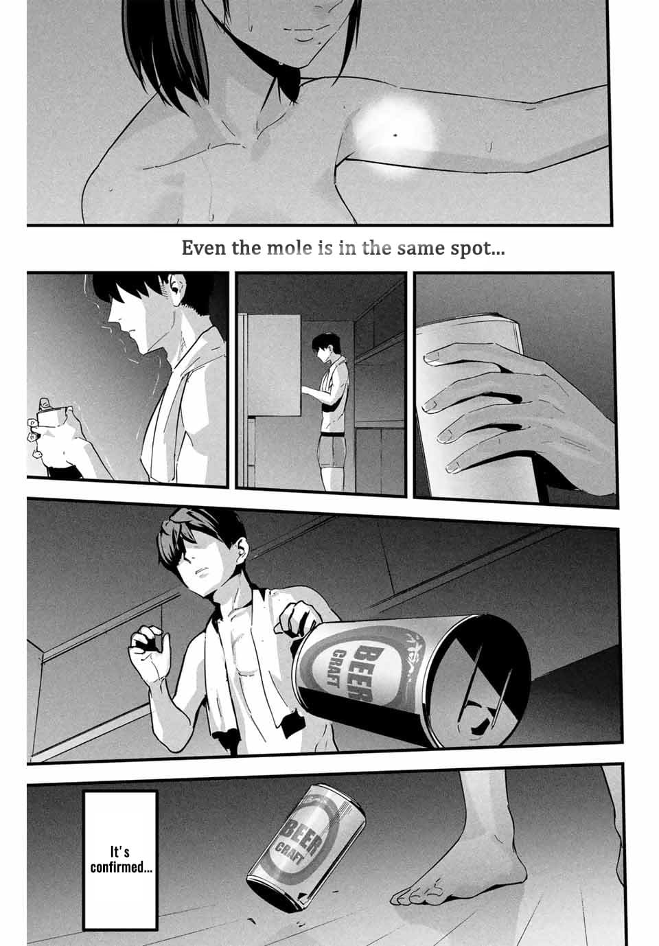 It's not Just Adultery - Chapter 1 - Page 17