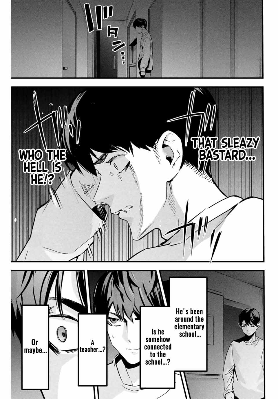 It's not Just Adultery - Chapter 1 page 23 featuring mita - sole female sole male hentai manga - read online free