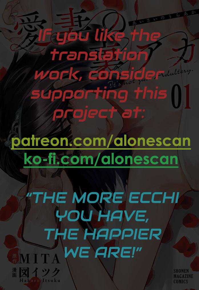 It's not Just Adultery - Chapter 1 page 40 featuring mita - cheating multi-work series hentai manga - read online free