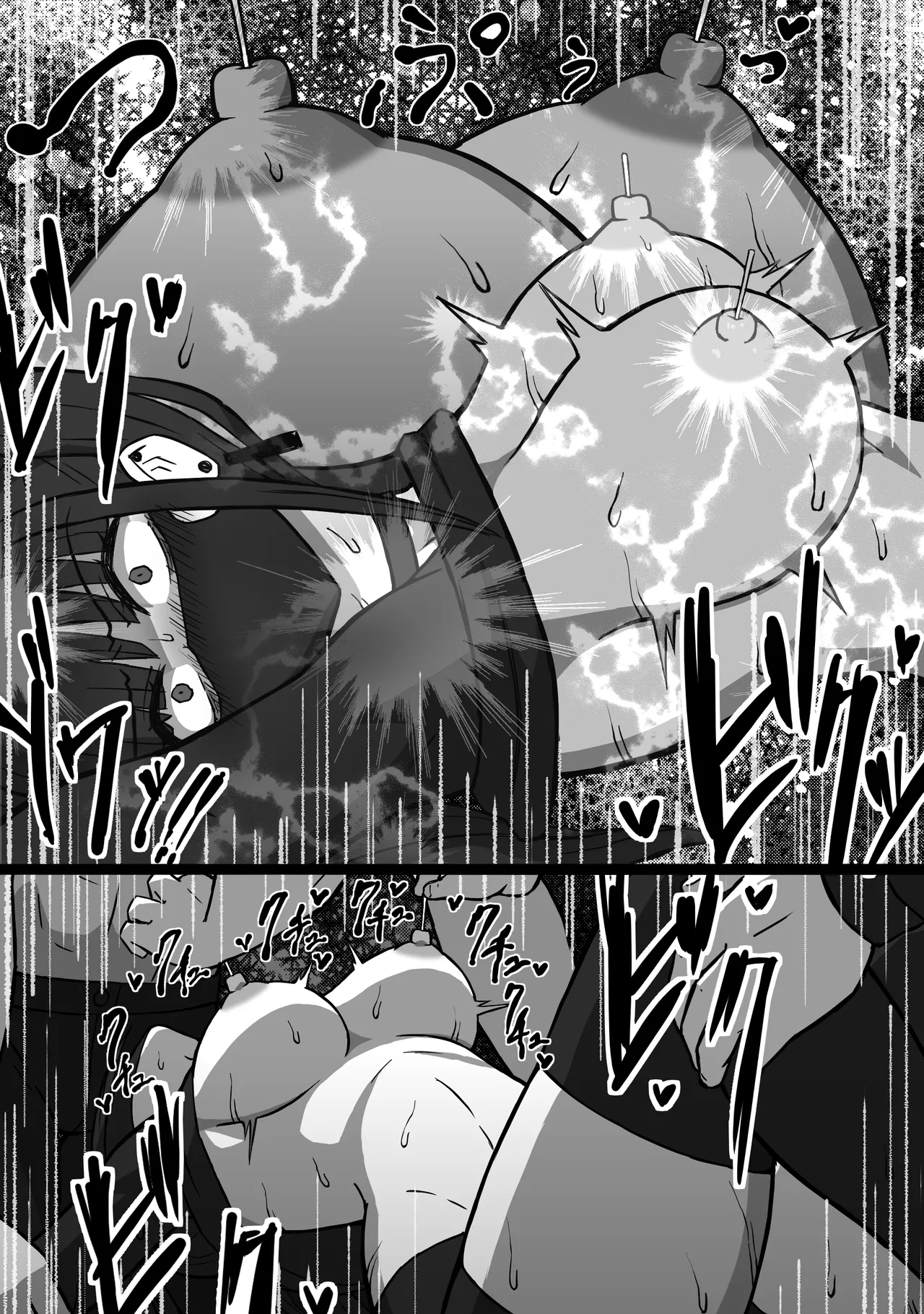 Koroshiya no Onee-san Zenpen page 41 original parody - big breasts sole female hentai manga - read online free