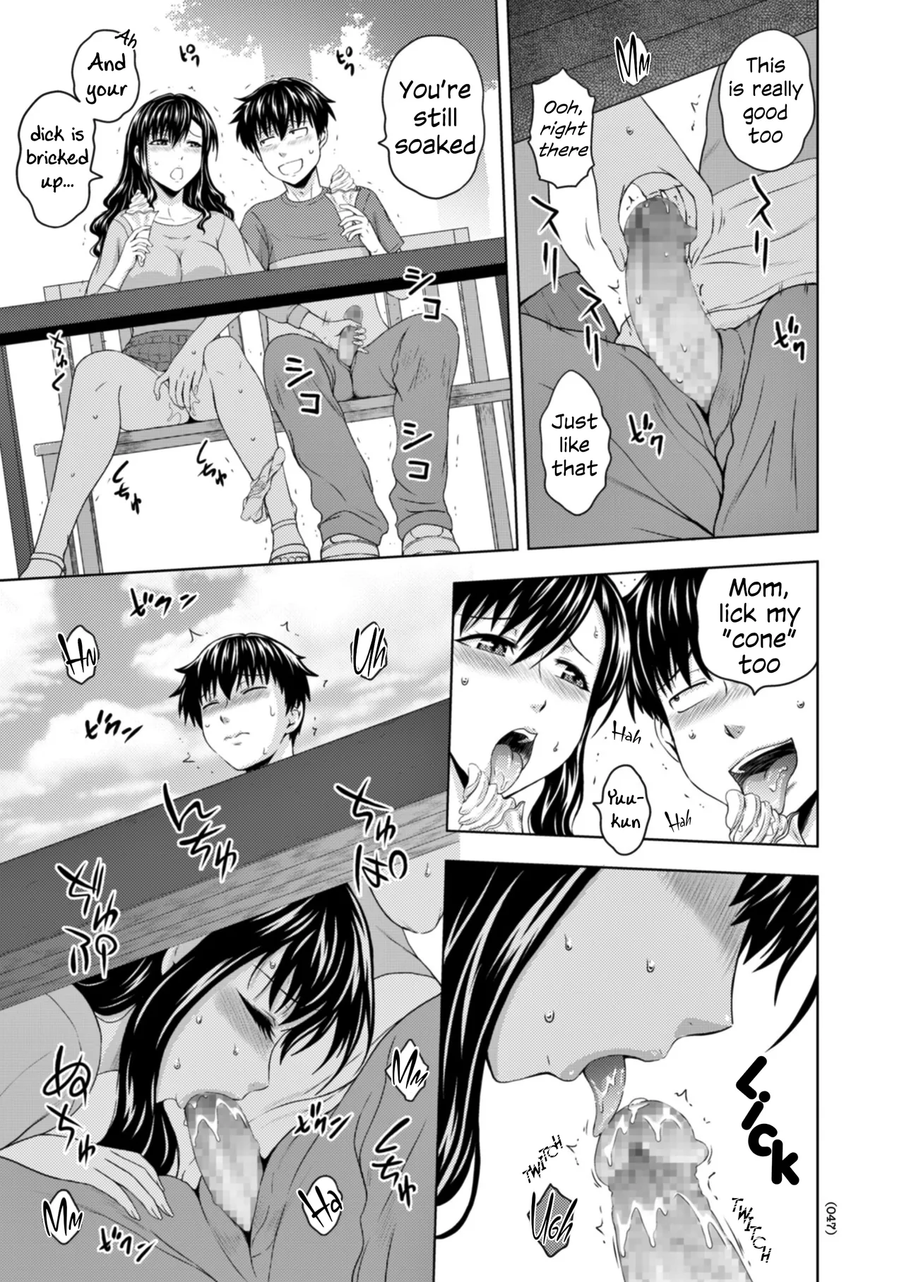 Honjitsu mo Haha to Imouto no Choukyou Hiyori | Another Good Day to Train my Mother and Little Sister Ch. 3 page 9 - sole male mosaic censorship hentai manga - read online free