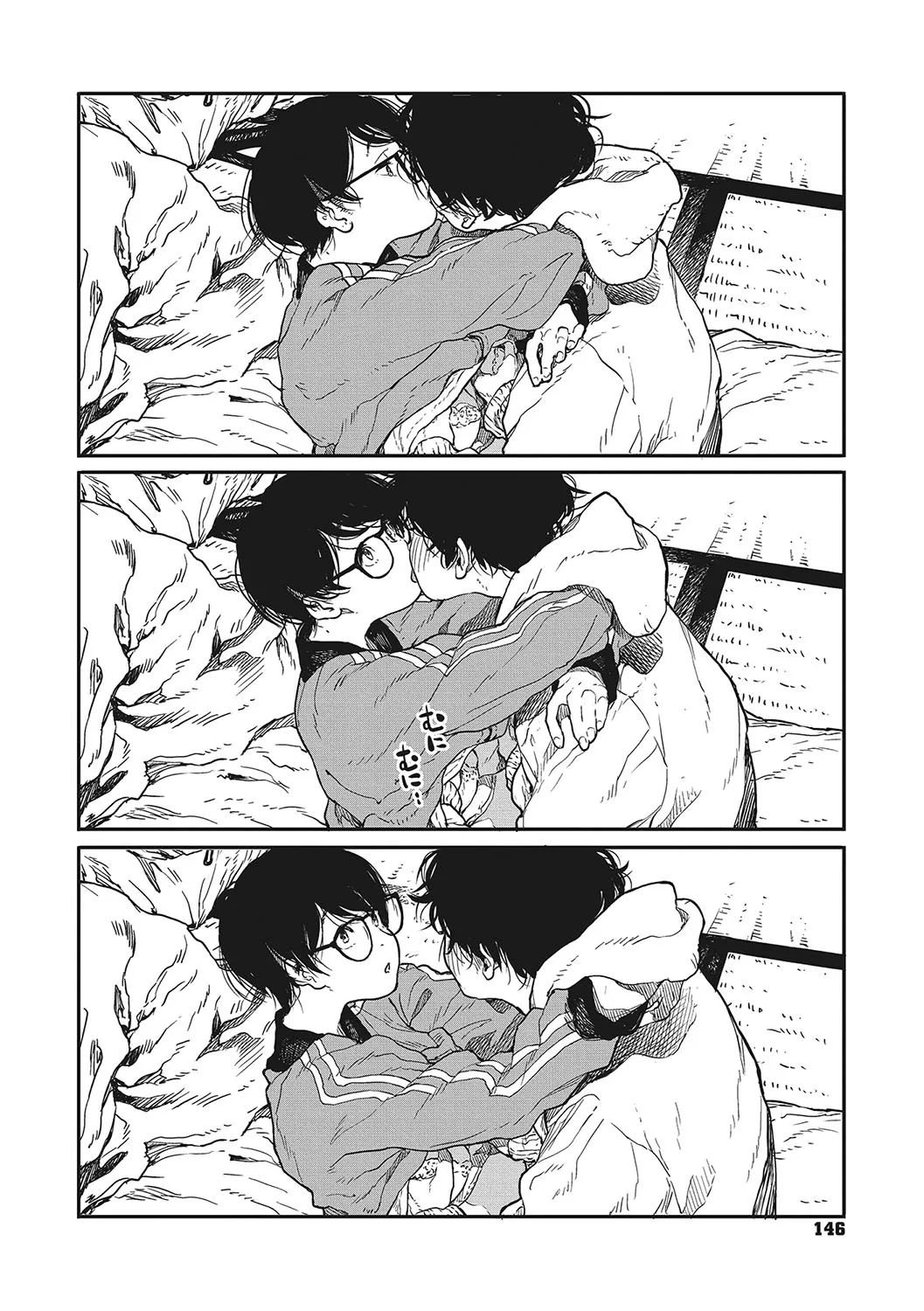 Ito o Yoru page 144 - compilation rough translation hentai manga - read online free