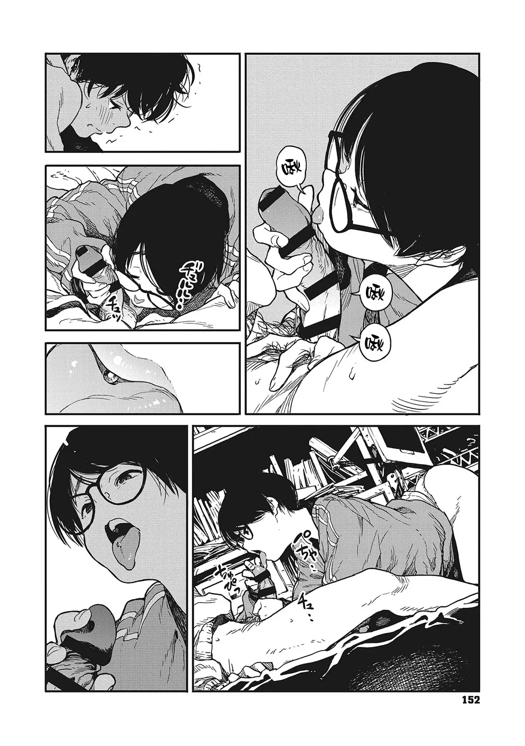 Ito o Yoru page 150 - rough translation compilation hentai manga - read online free