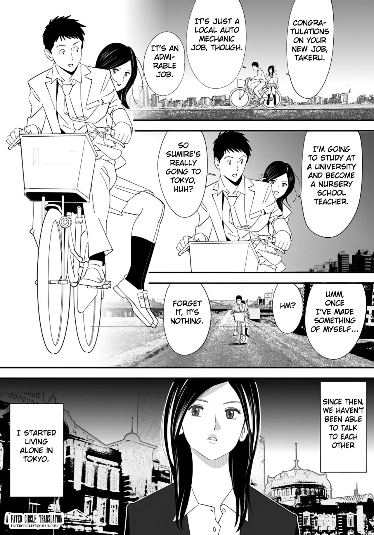 Page 1 of No ni Saku Hana Sono | Flowers Blooming in the Field