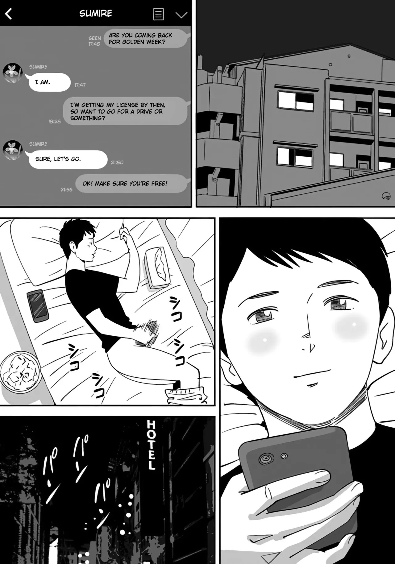 Page 14 of No ni Saku Hana Sono | Flowers Blooming in the Field