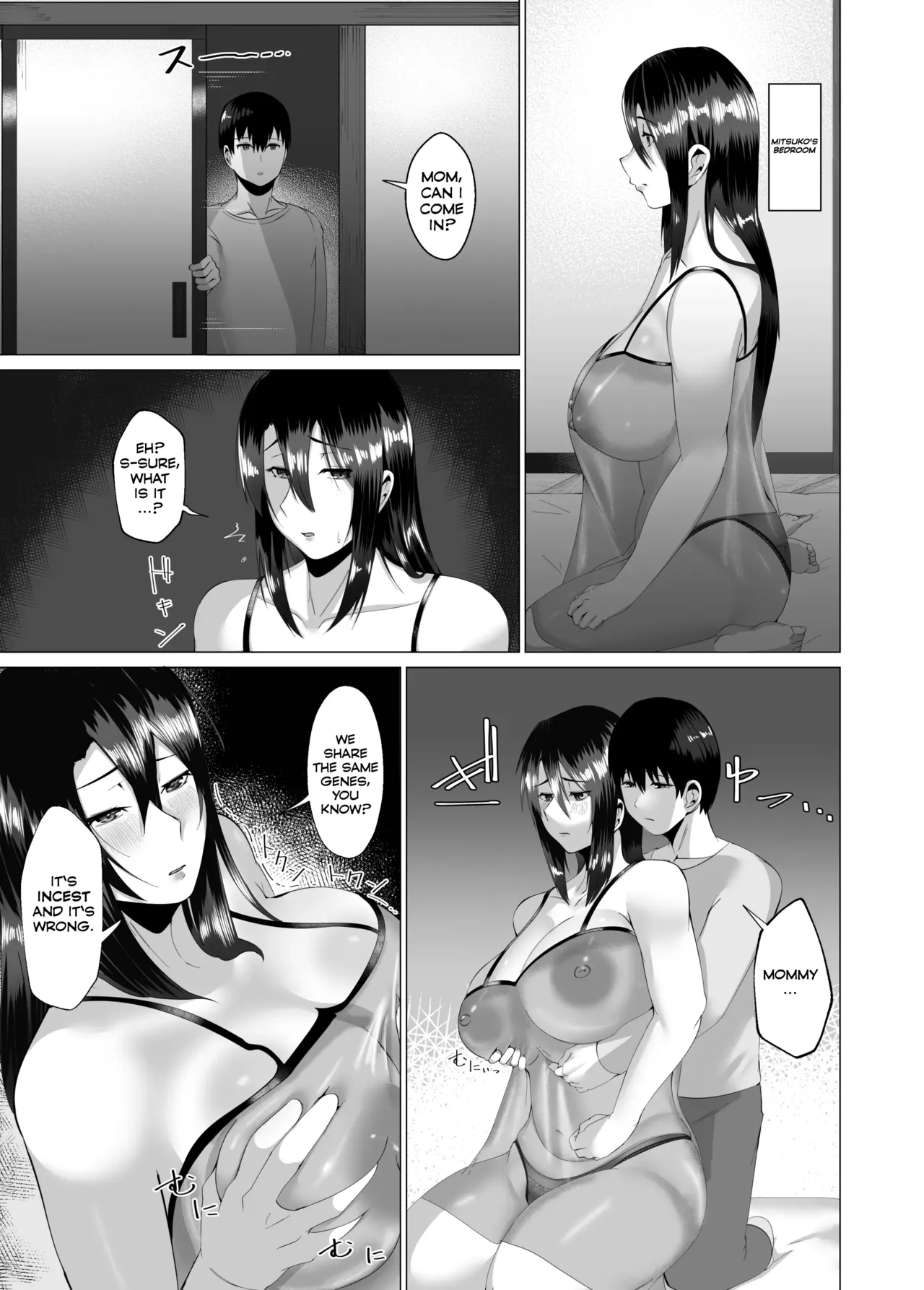 [strike back (Murabito C)] Kaa-san wa Kanbanmusume Nikuyoku ni Kogareta Boshi no Niya | My Mother - The Poster Girl: Two Nights of Forbidden Passion between Mother and Son [English] [PPanGames] page 11 original parody - handjob milf hentai manga - read online free