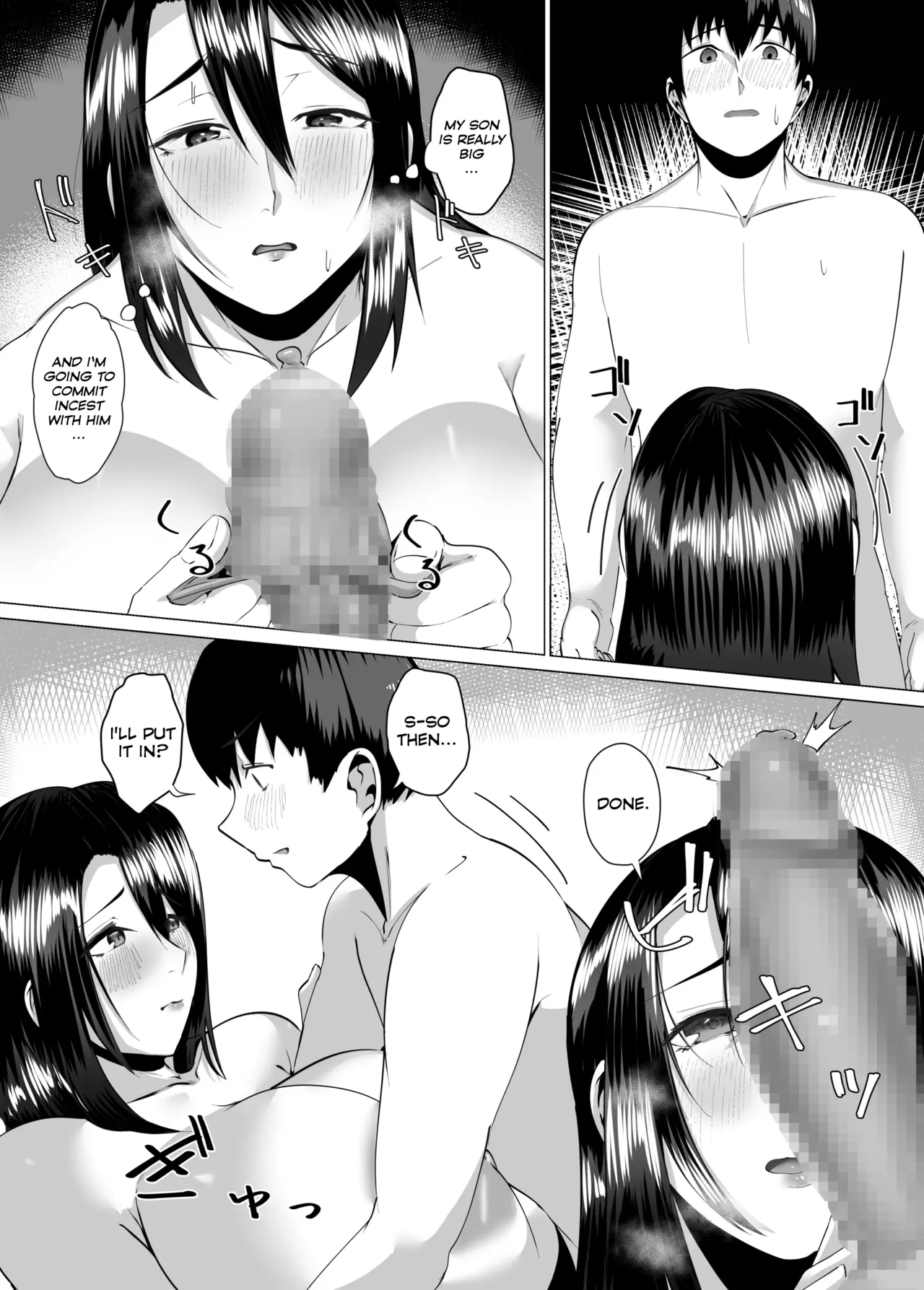 [strike back (Murabito C)] Kaa-san wa Kanbanmusume Nikuyoku ni Kogareta Boshi no Niya | My Mother - The Poster Girl: Two Nights of Forbidden Passion between Mother and Son [English] [PPanGames] page 17 original parody - sole female sole male hentai manga - read online free