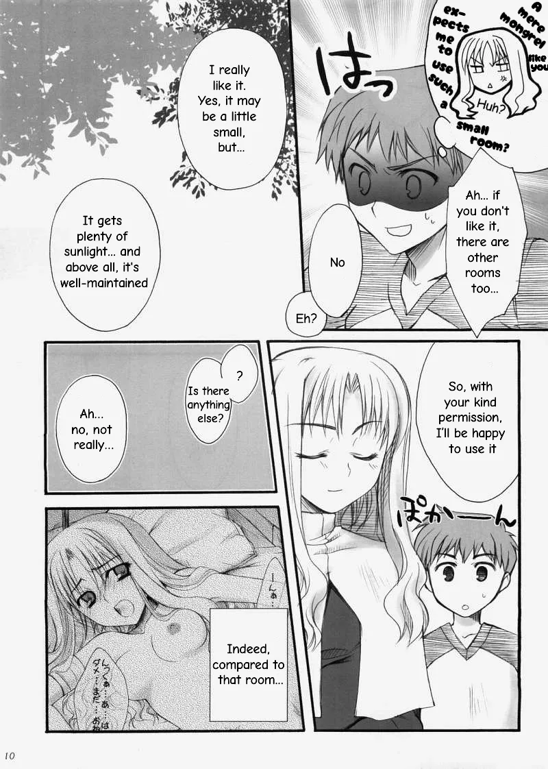Rin page 9 featuring caren ortensia fate hollow ataraxia parody - sole female sole male hentai manga - read online free